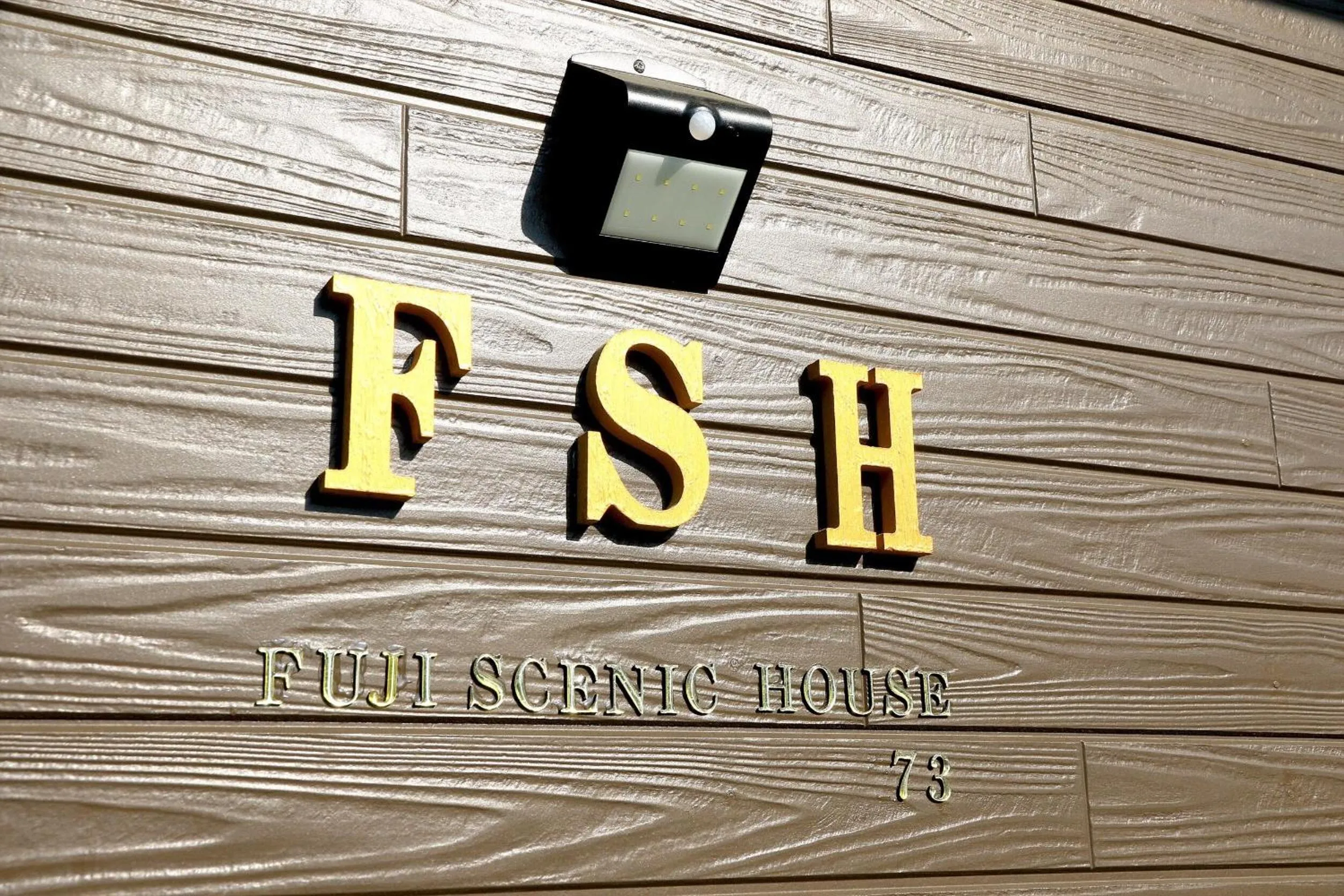 Property logo or sign in Fuji scenic house 73