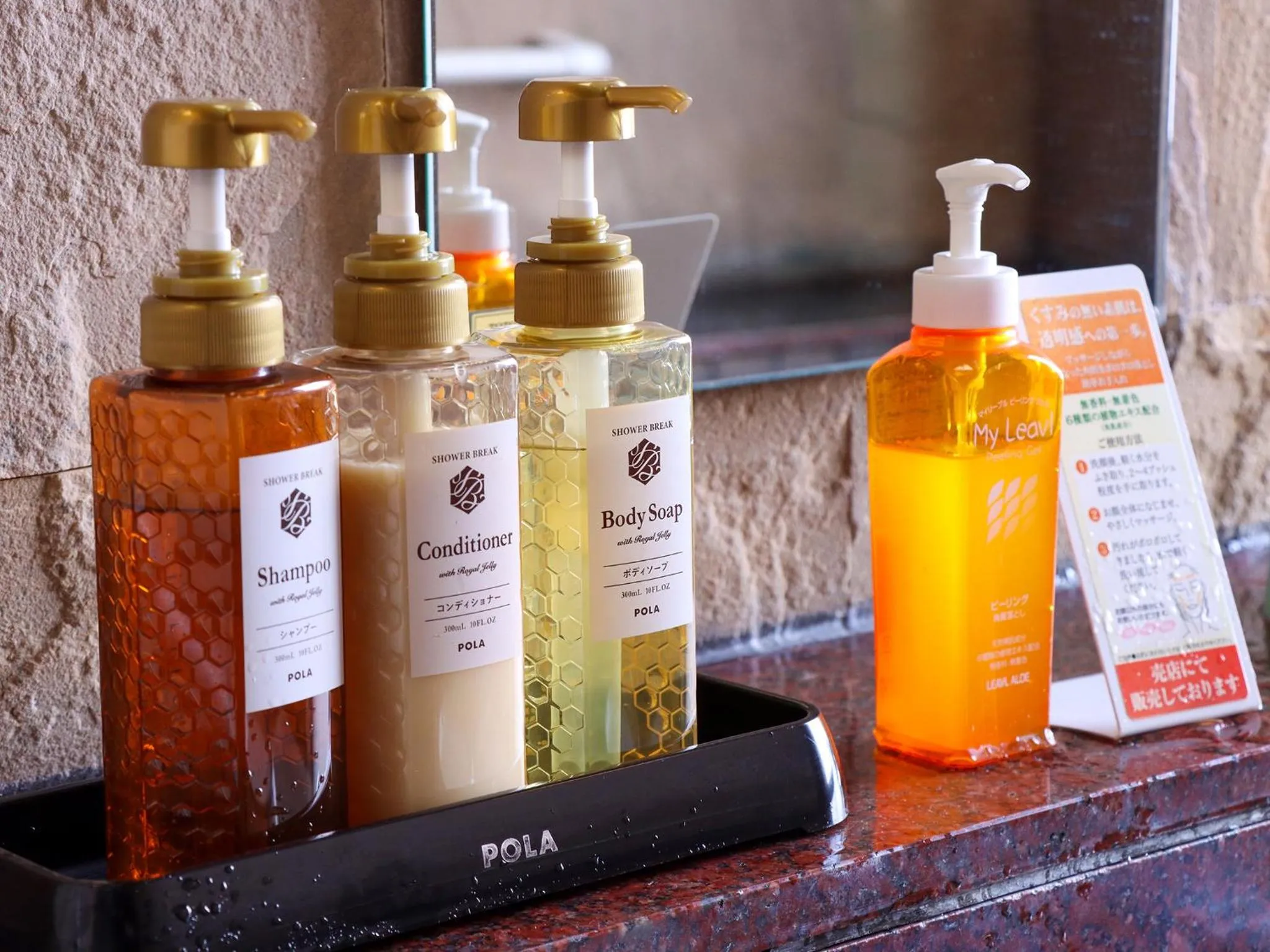 Bathroom in Niitsuru Onsen Nda