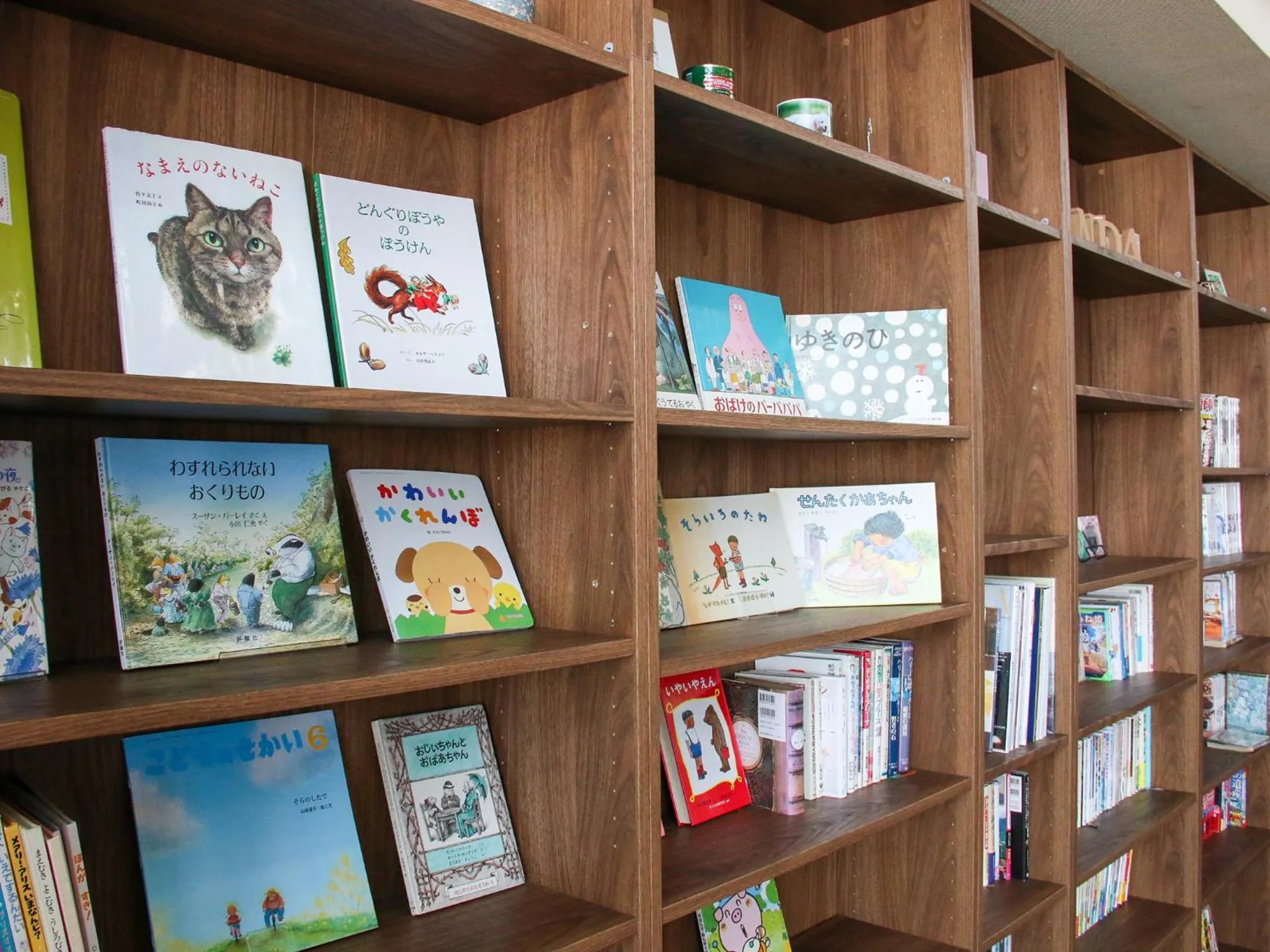 Area and facilities in Niitsuru Onsen Nda