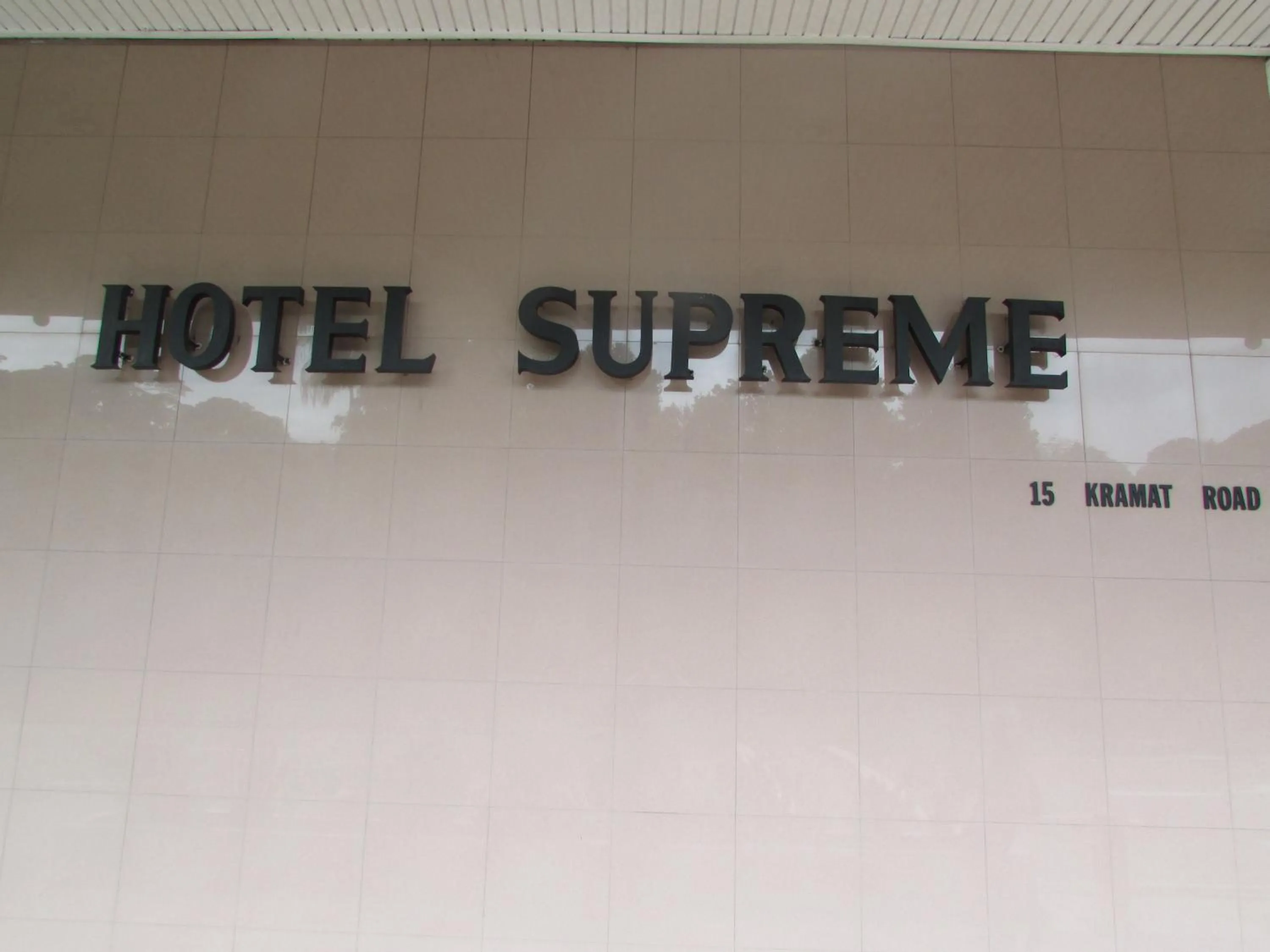 Property building in Hotel Supreme