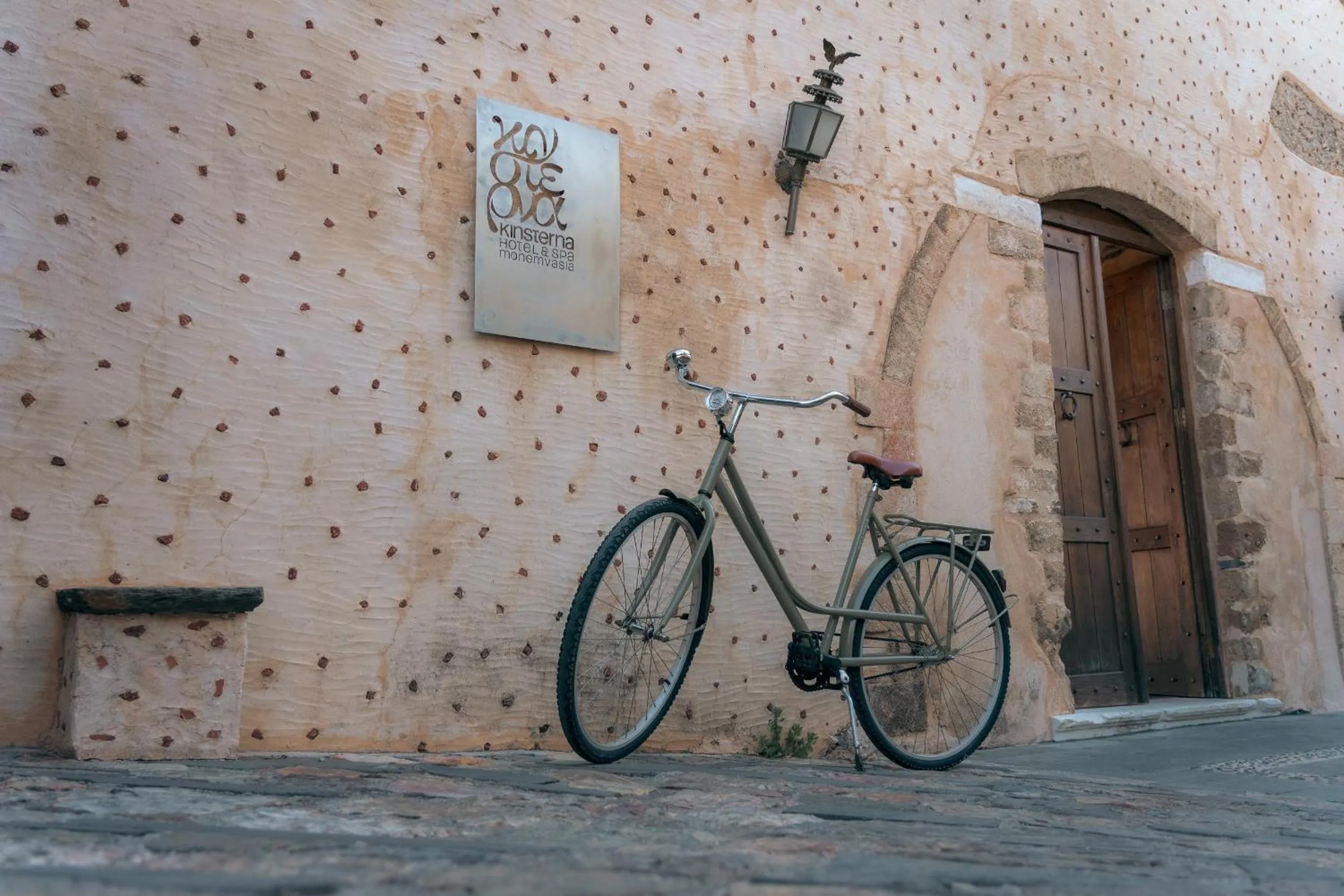 Property building in Kinsterna Hotel