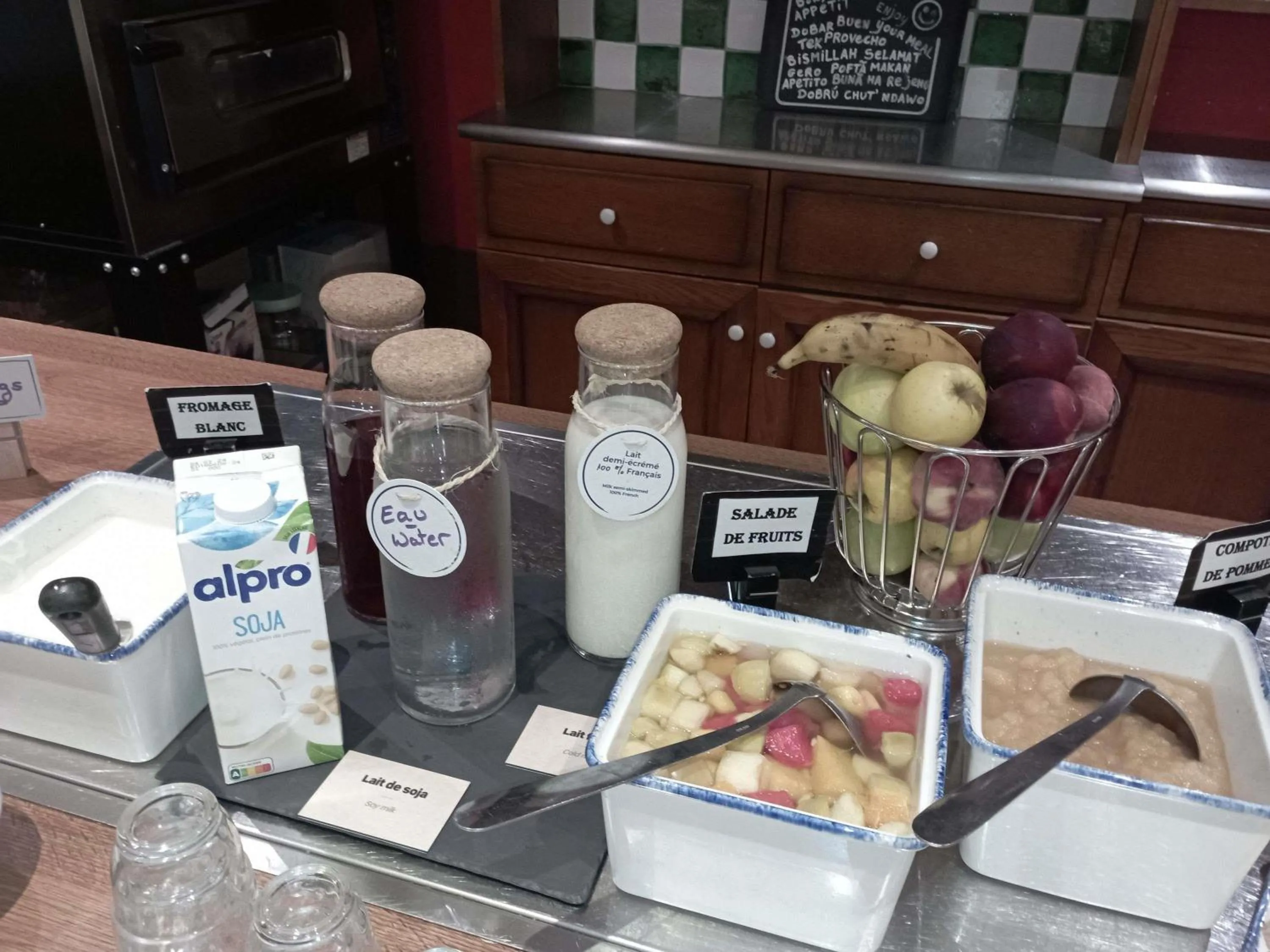 Breakfast in ibis Albert Pays de Somme