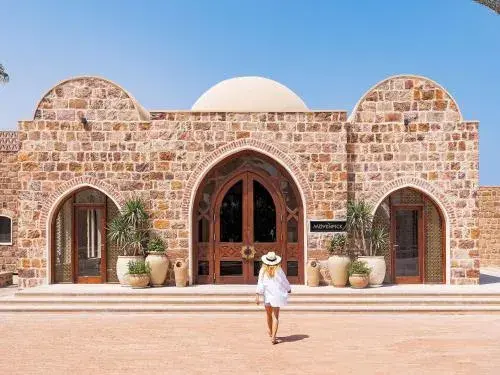 Movenpick Resort El Quseir Movenpick Resort El Quseir