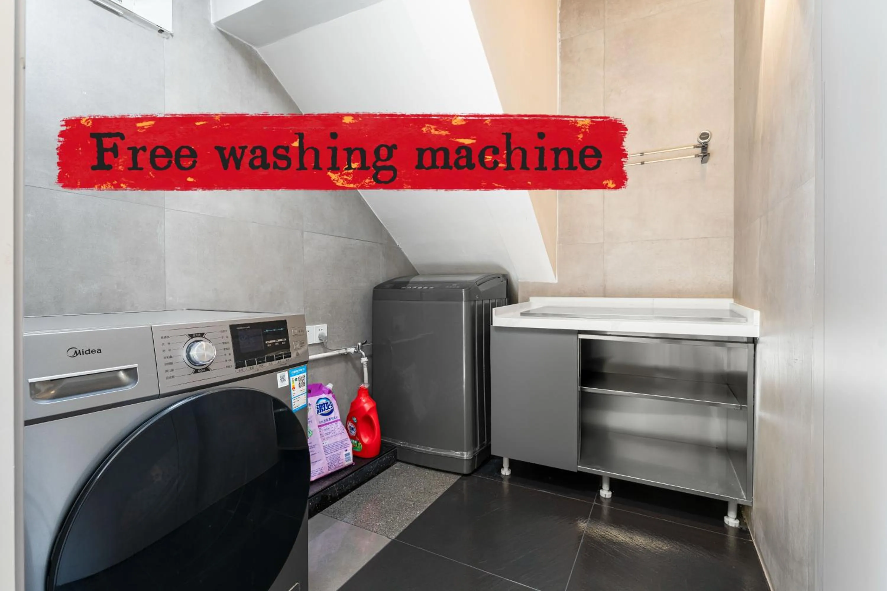 washing machine in Guilin HeShe Lakeside Resort
