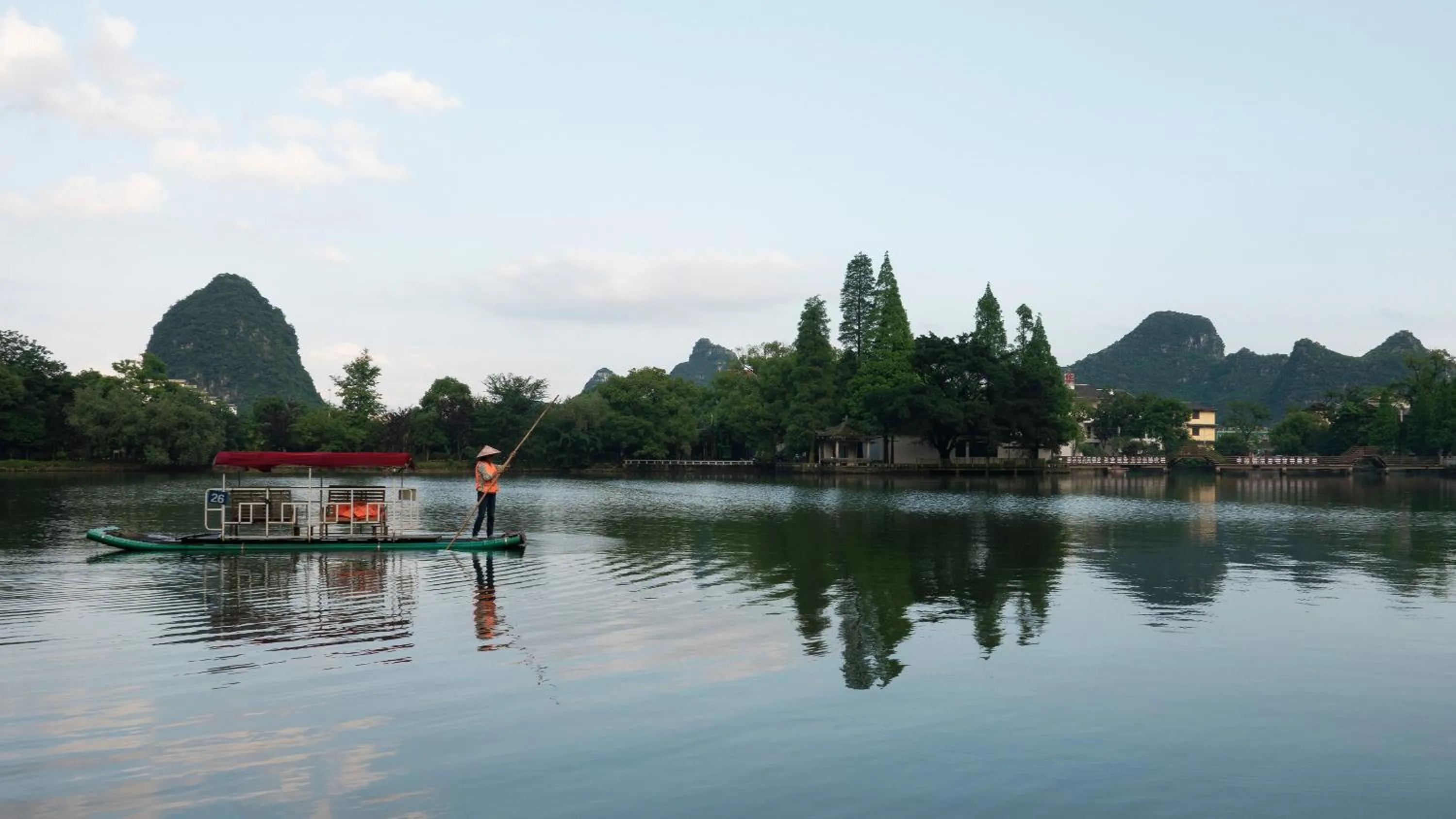 Other in Guilin HeShe Lakeside Resort