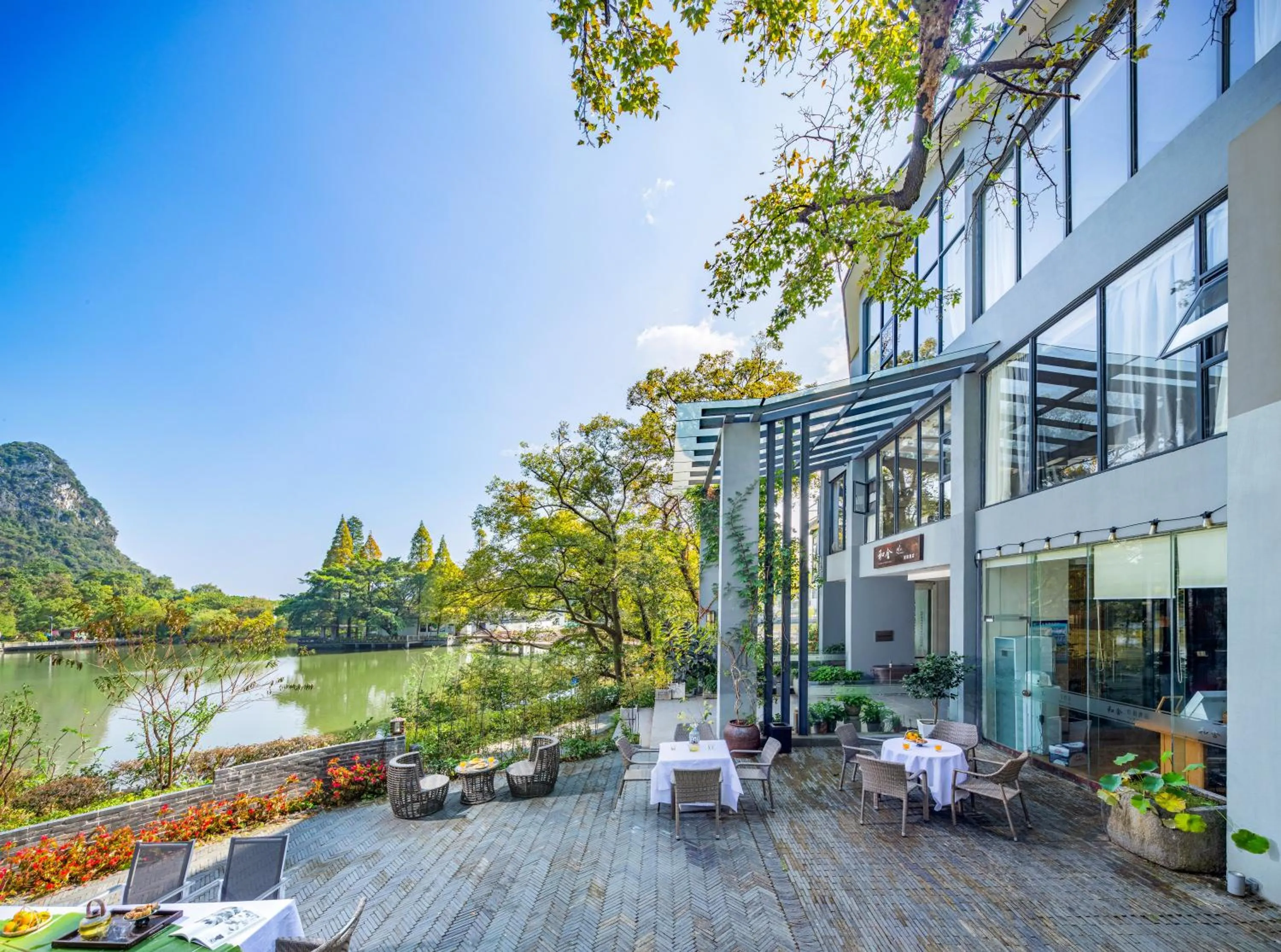 Garden in Guilin HeShe Lakeside Resort