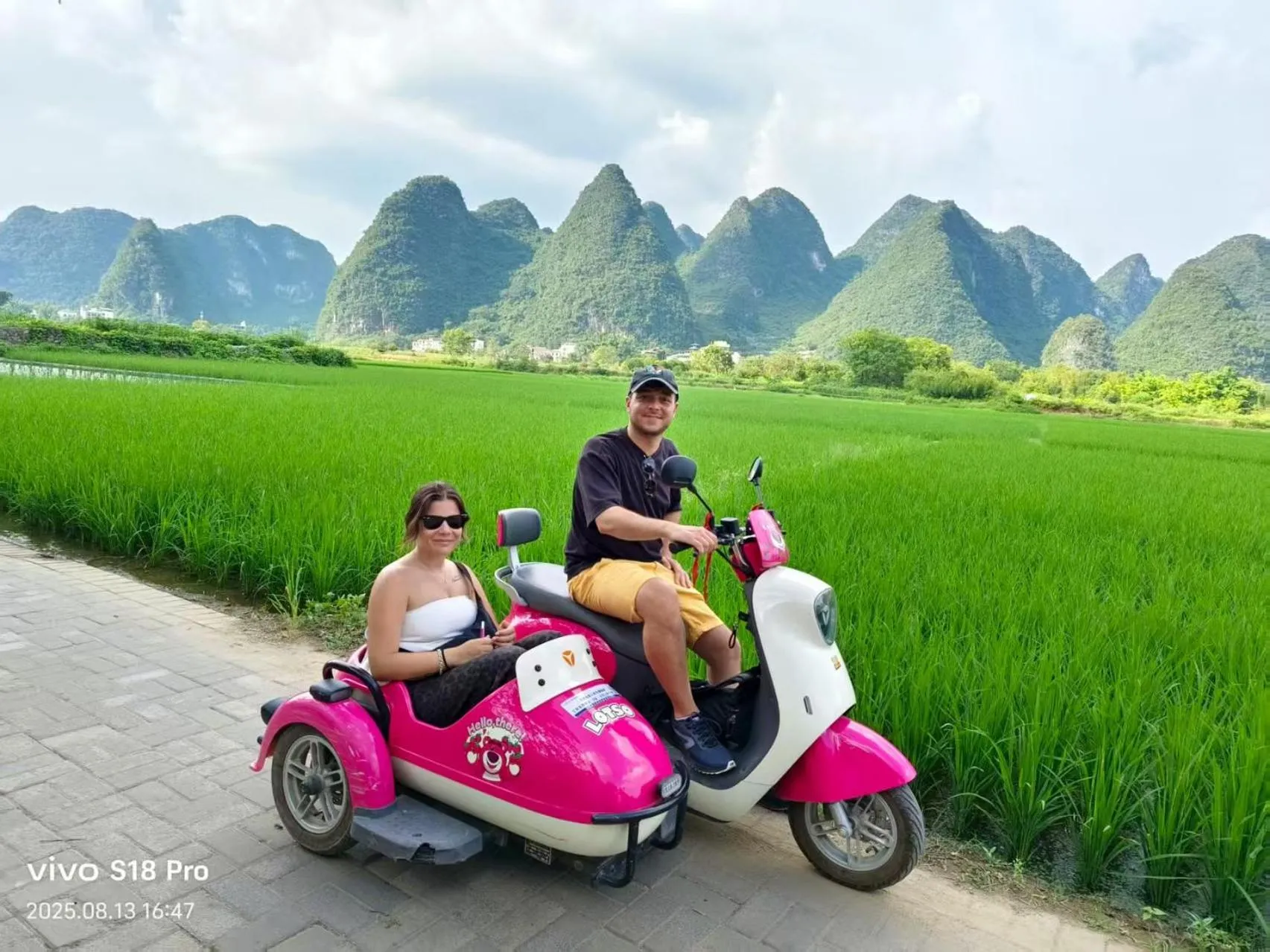 People in Guilin HeShe Lakeside Resort