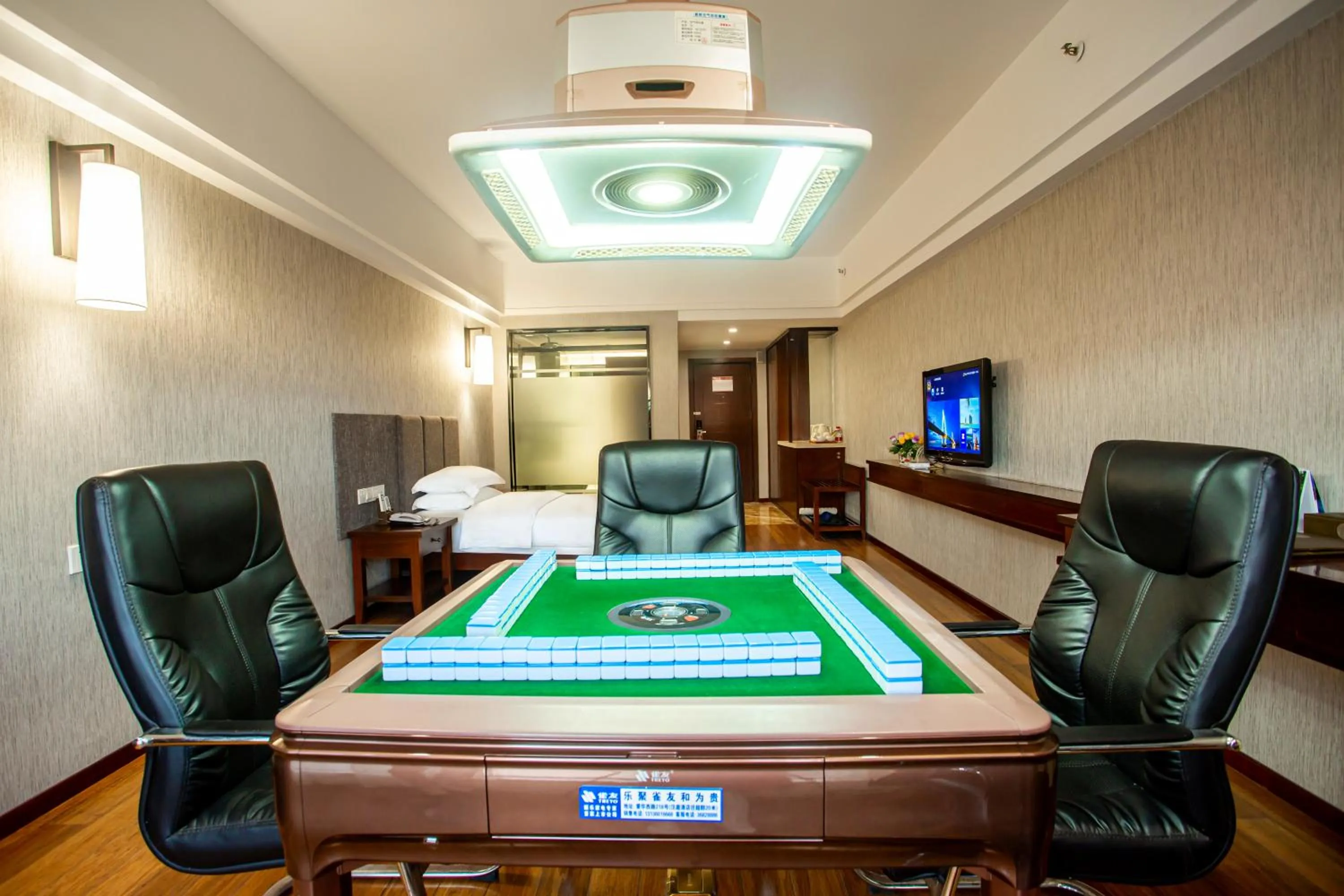 Ramada Encore by Wyndham Qionghai Downtown