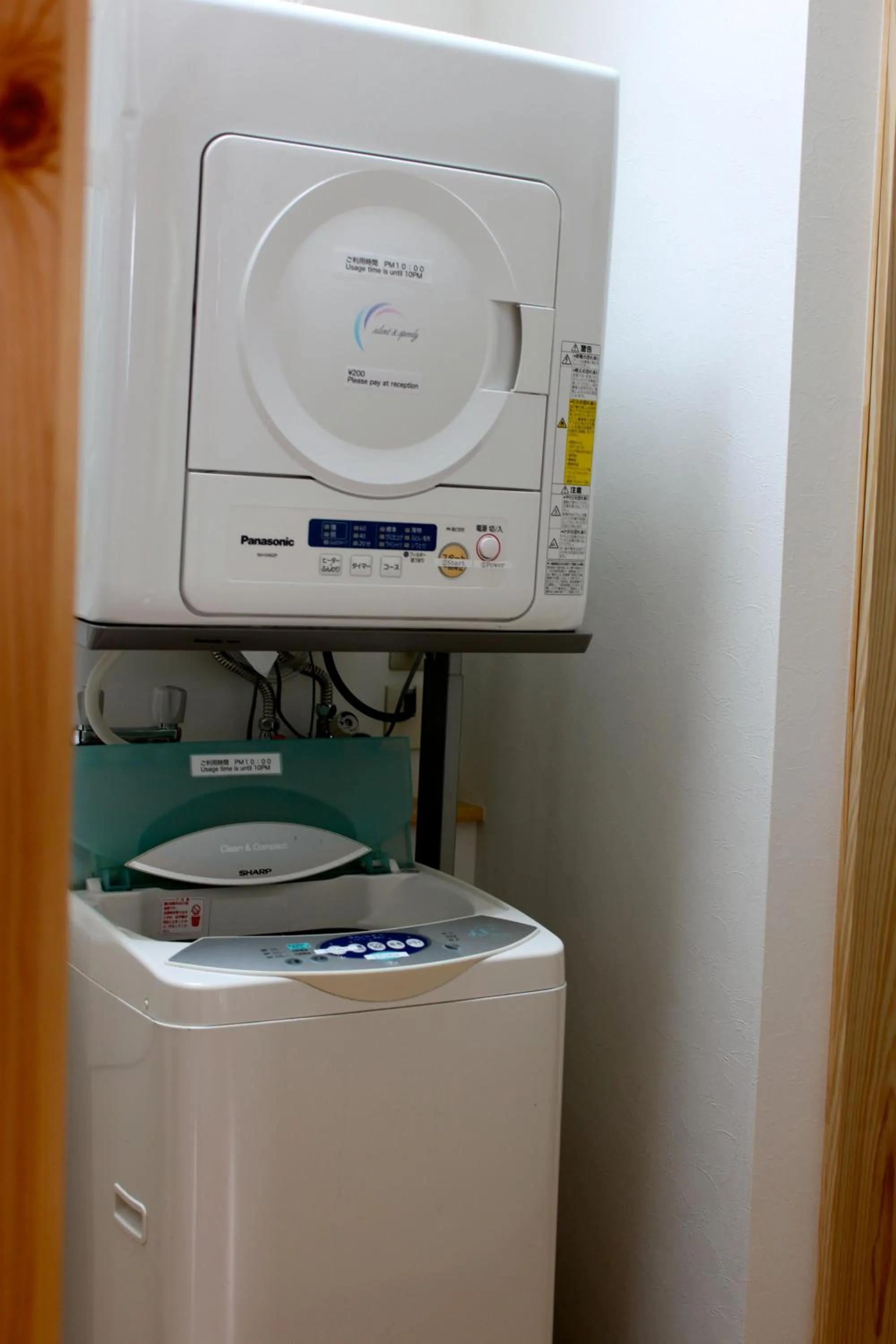 Other in Niseko Guesthouse Nalu.