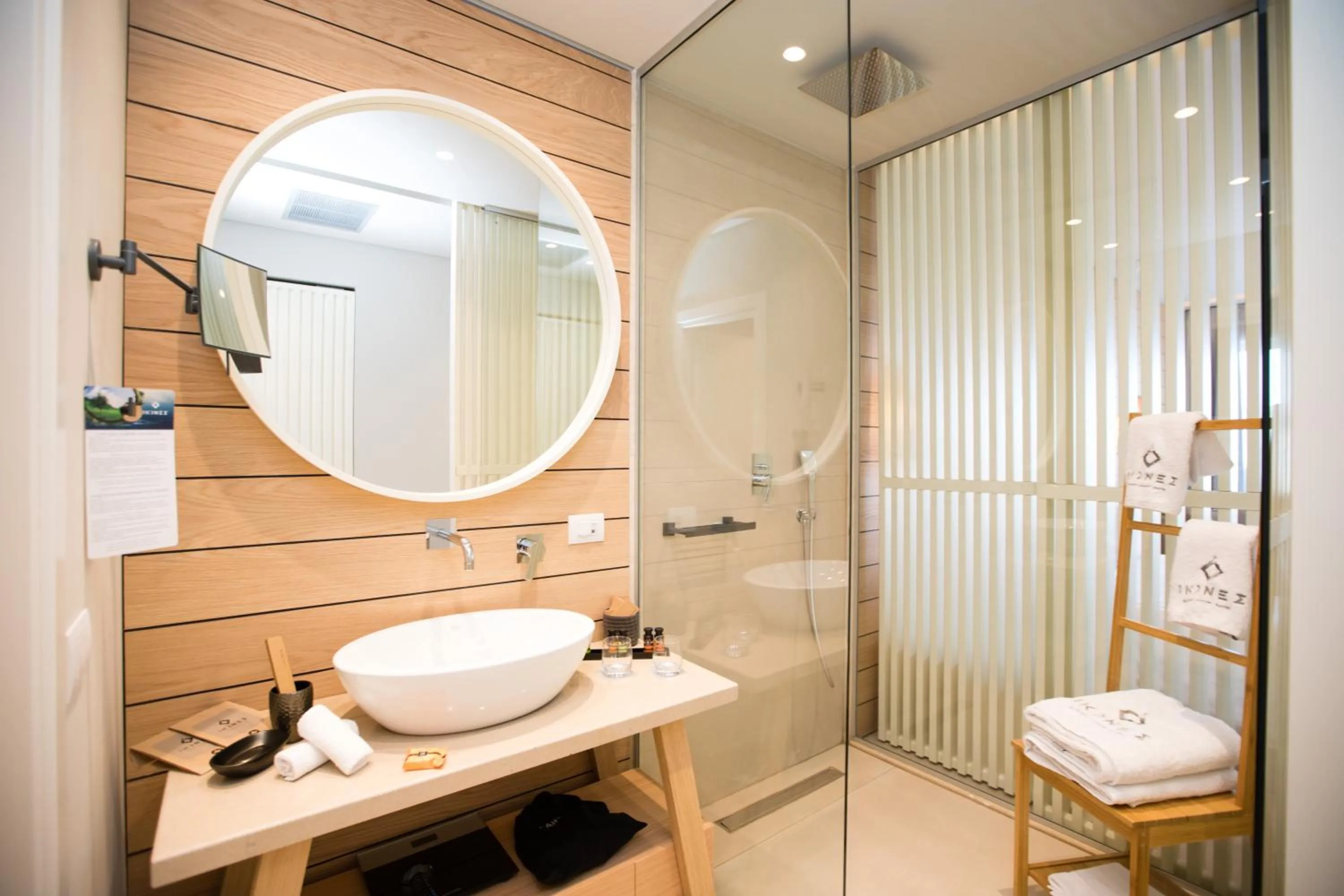 Ikones Seafront Luxury Suites