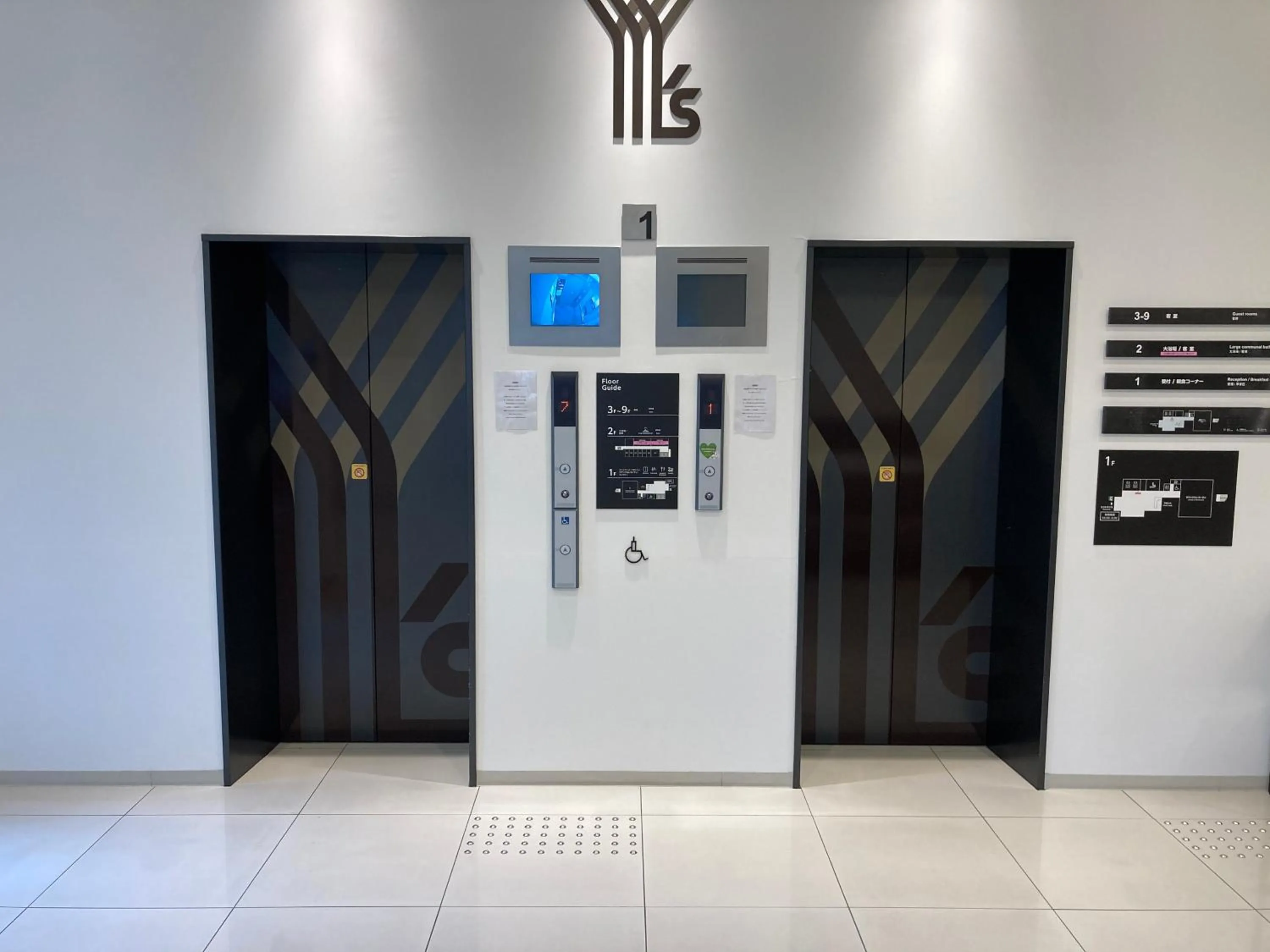 Y's HOTEL Shin Osaka