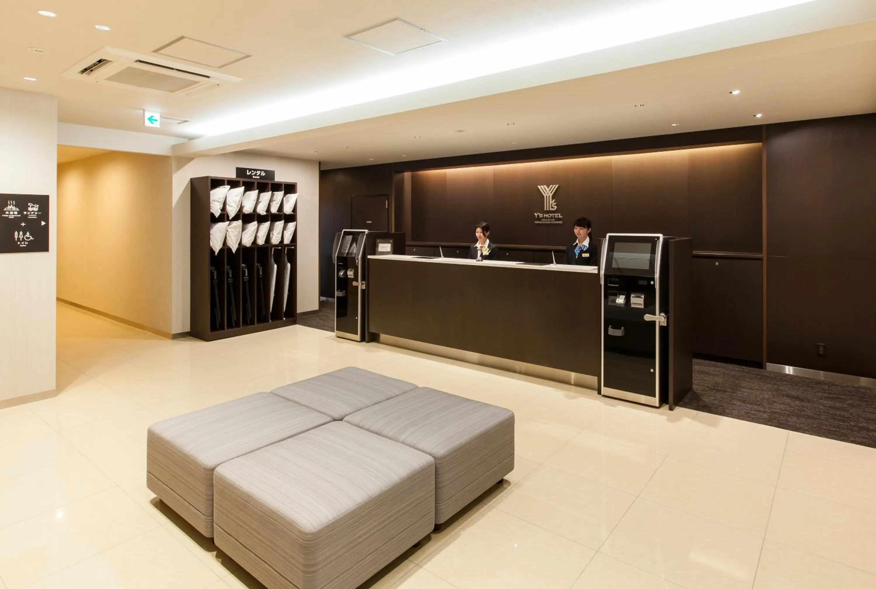 Lobby or reception in Y's HOTEL Hanshin Amagasaki Ekimae