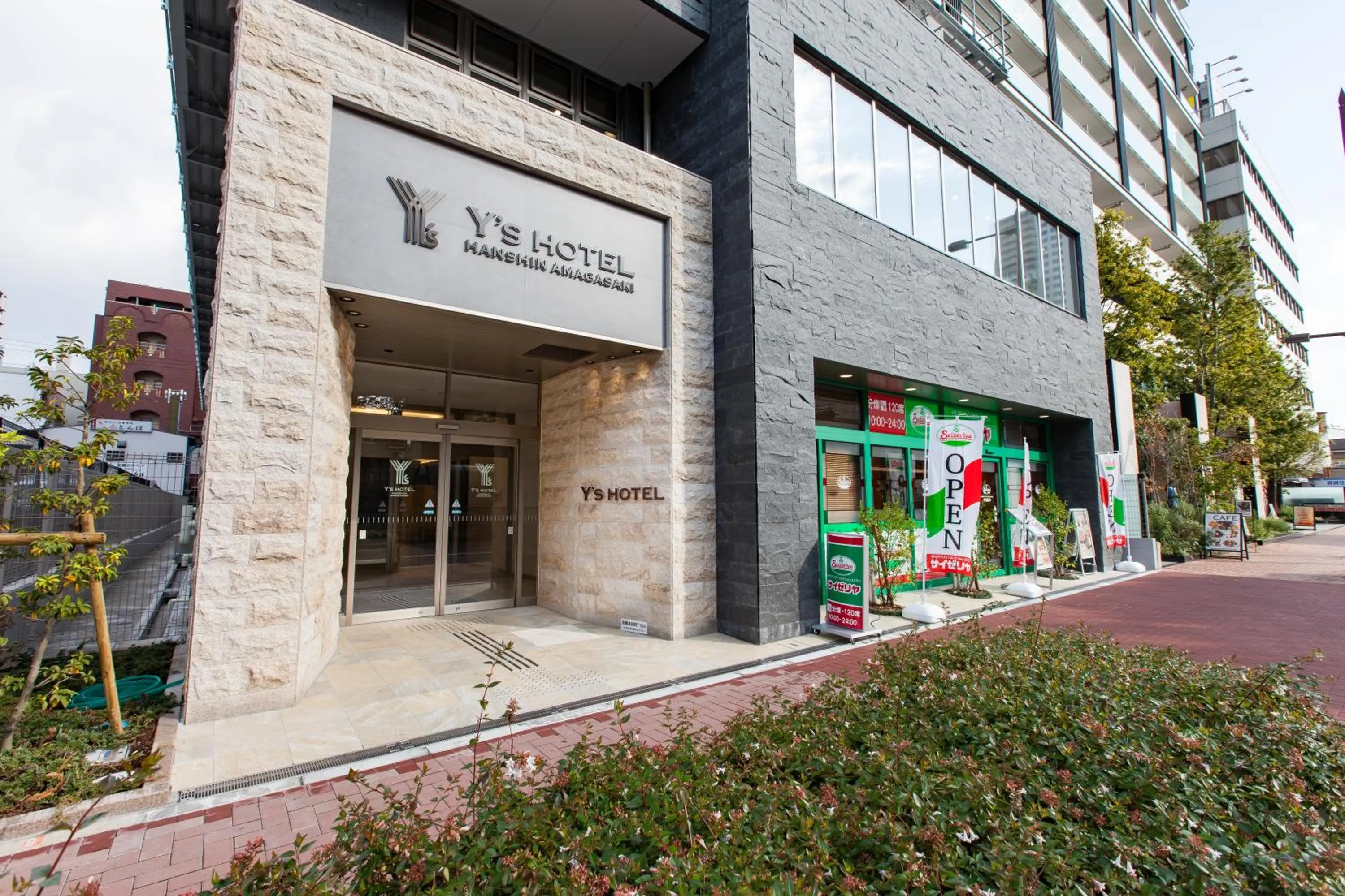 Facade/entrance in Y's HOTEL Hanshin Amagasaki Ekimae