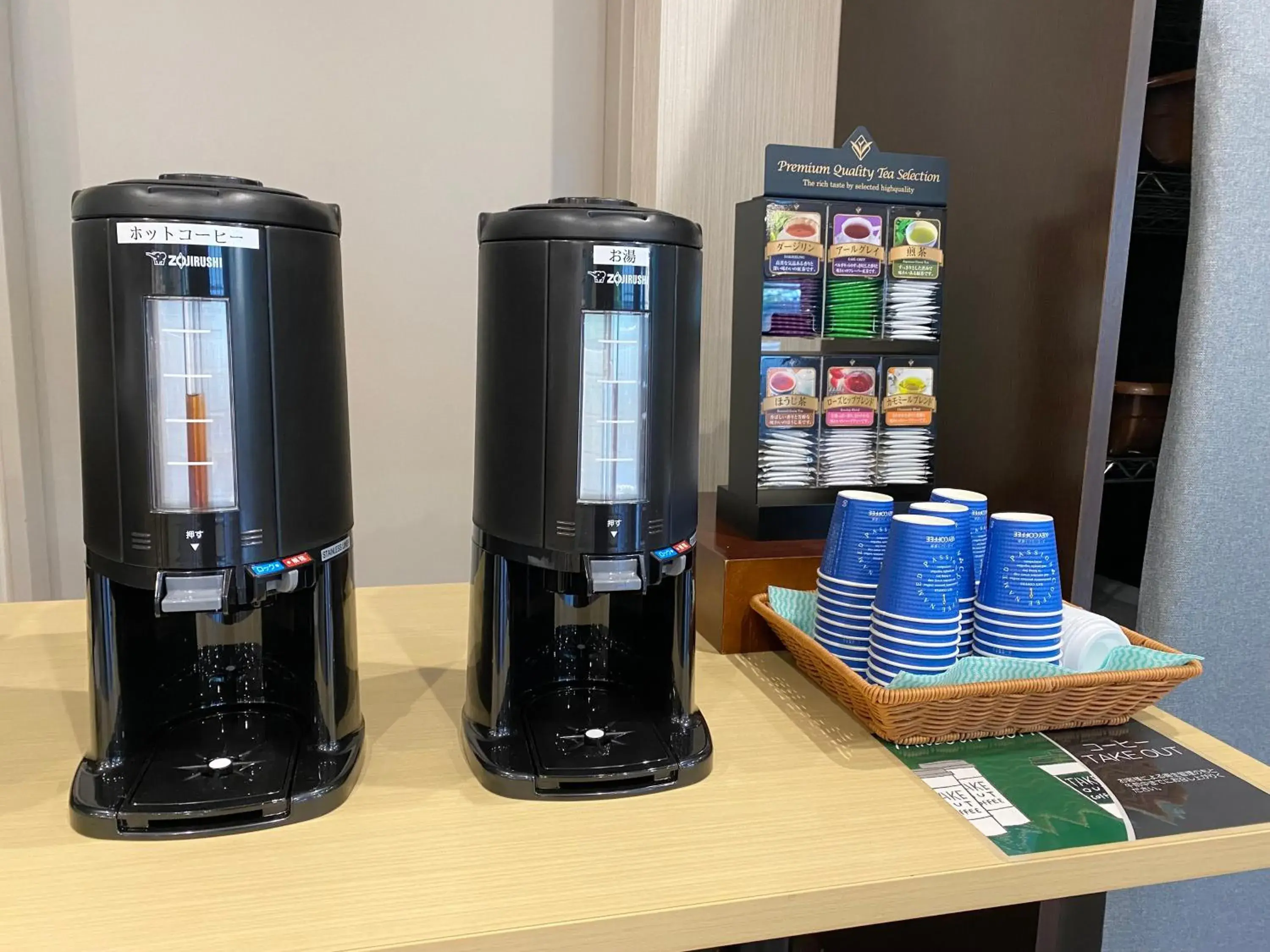 Breakfast in Y's HOTEL Hanshin Amagasaki Ekimae Breakfast in Y's HOTEL Hanshin Amagasaki Ekimae