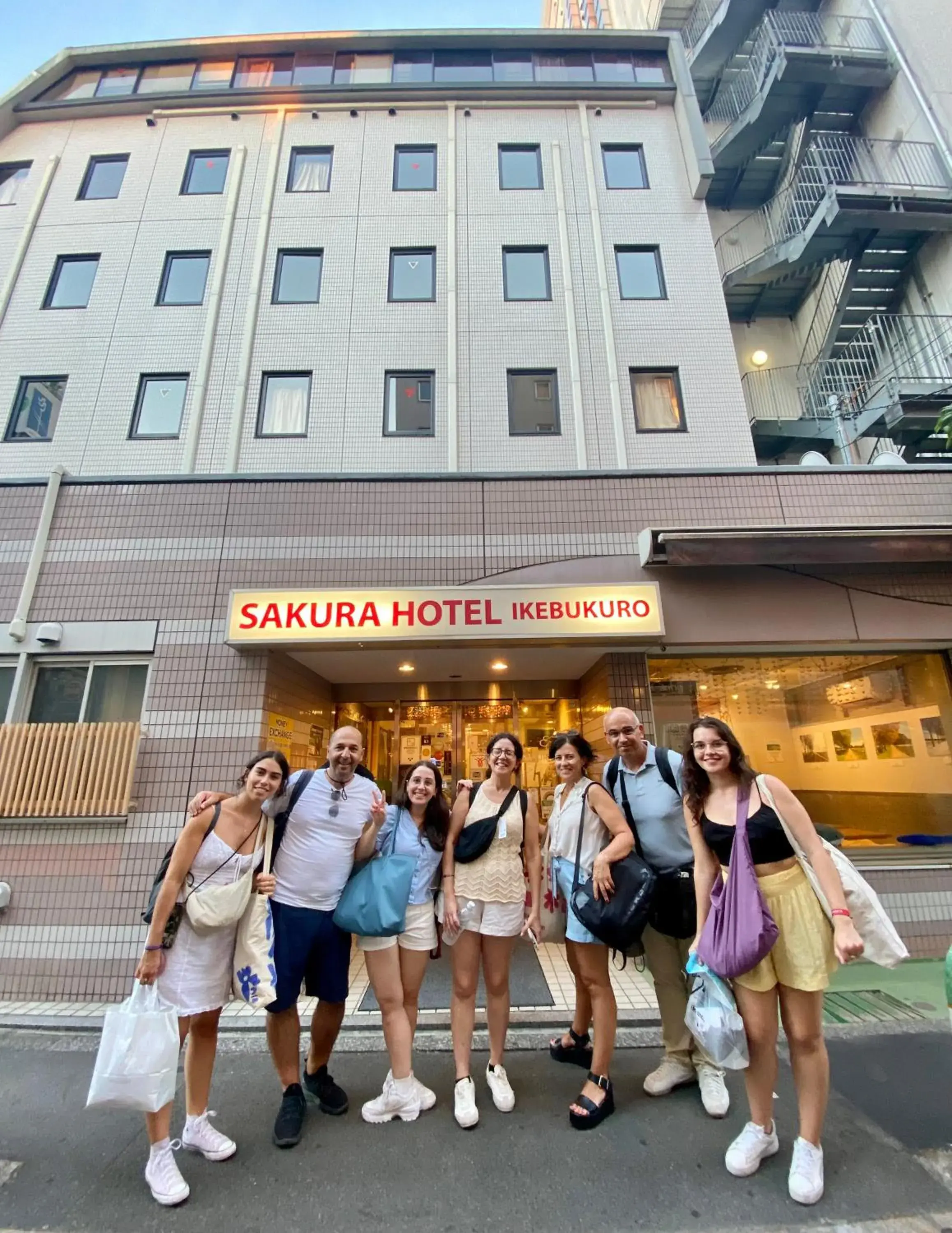 Sakura Hotel Ikebukuro Sakura Hotel Ikebukuro