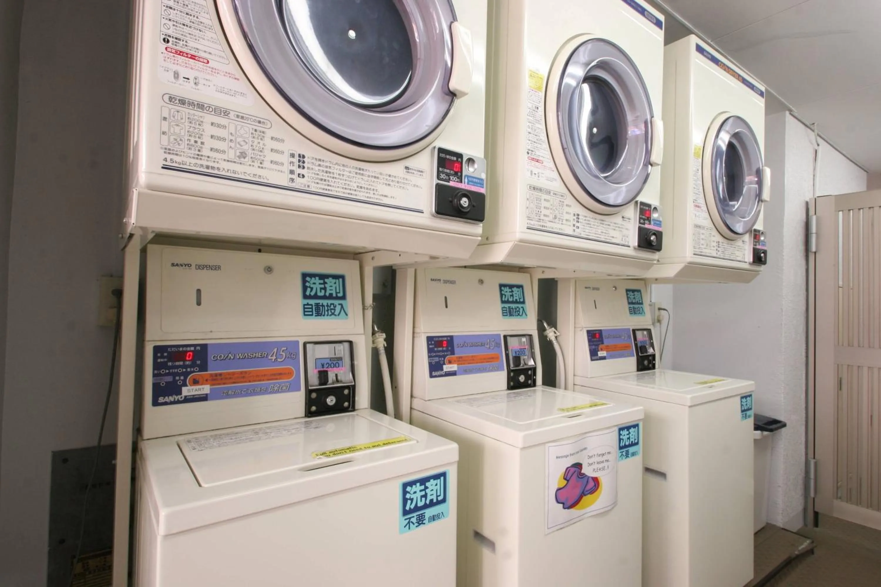 Other in Sakura Hotel Ikebukuro