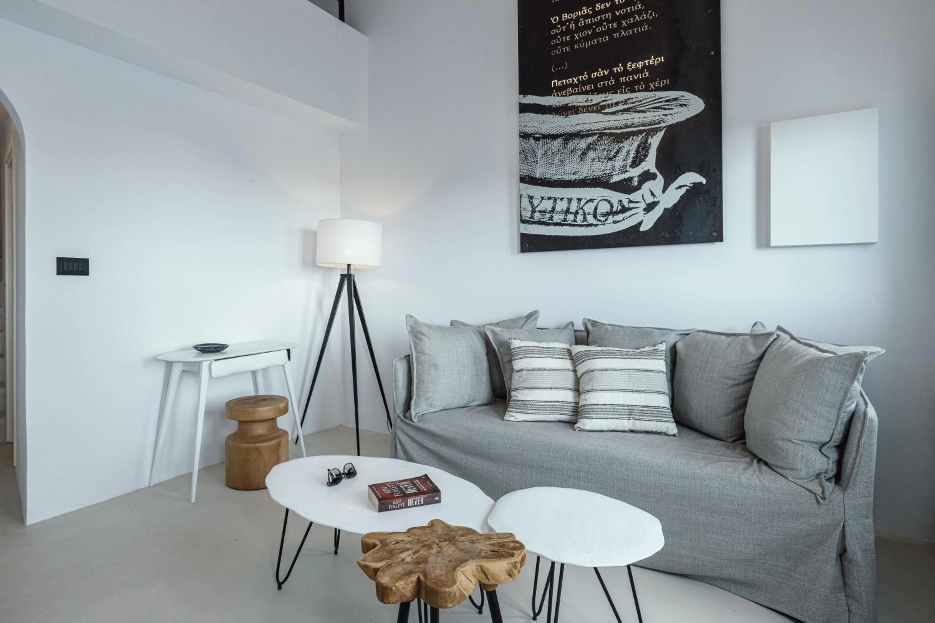 Living room in IKIES Santorini