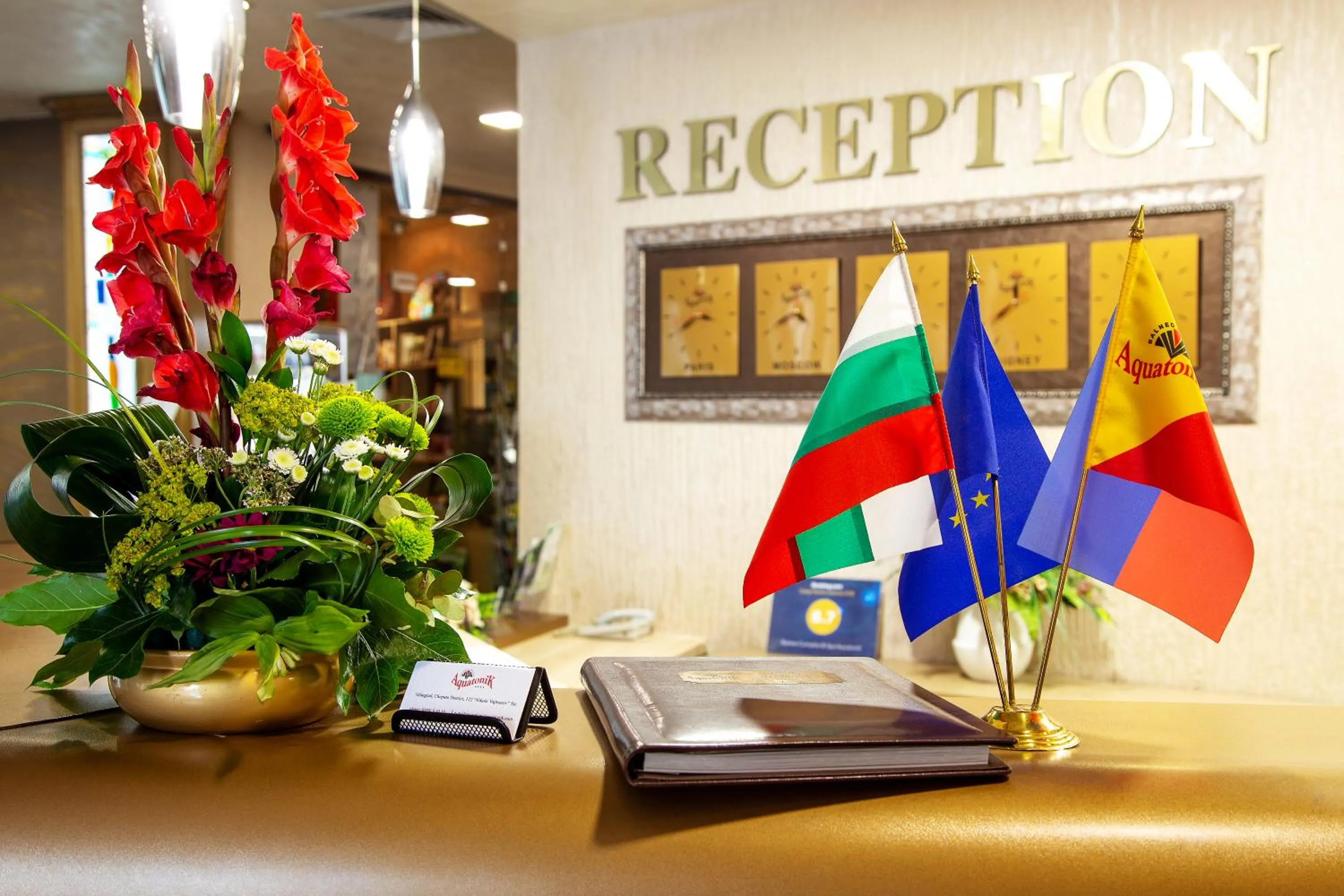 Balneo Complex & Spa Aquatonik