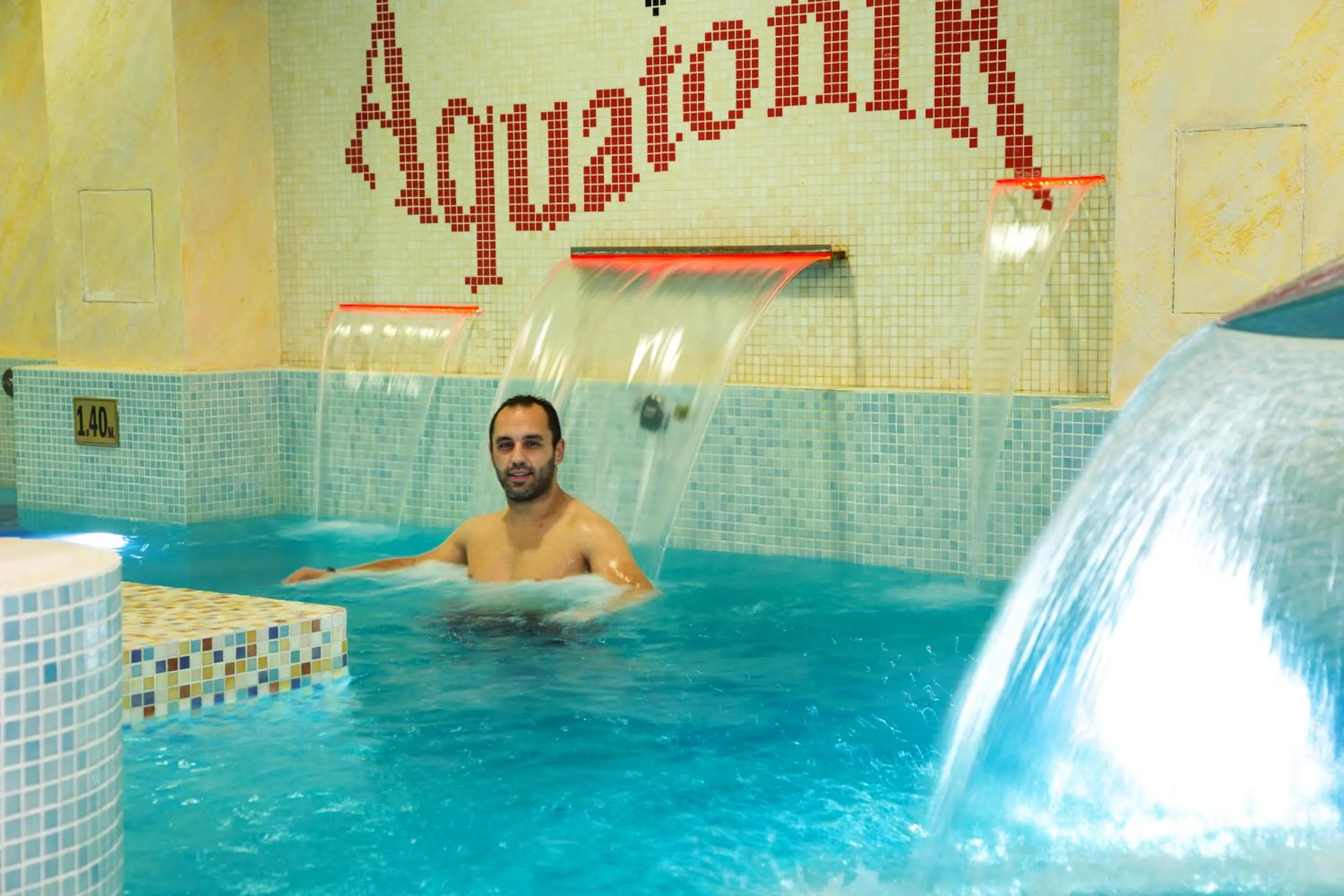 Balneo Complex & Spa Aquatonik