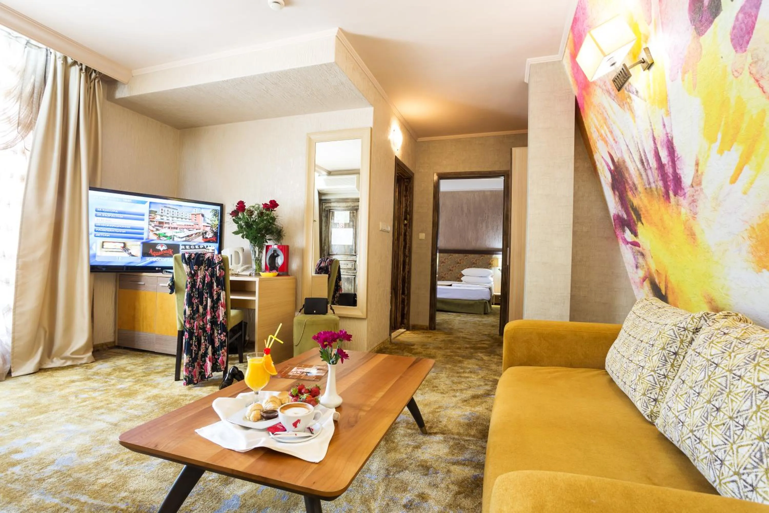 Photo of the whole room in Balneo Complex & Spa Aquatonik