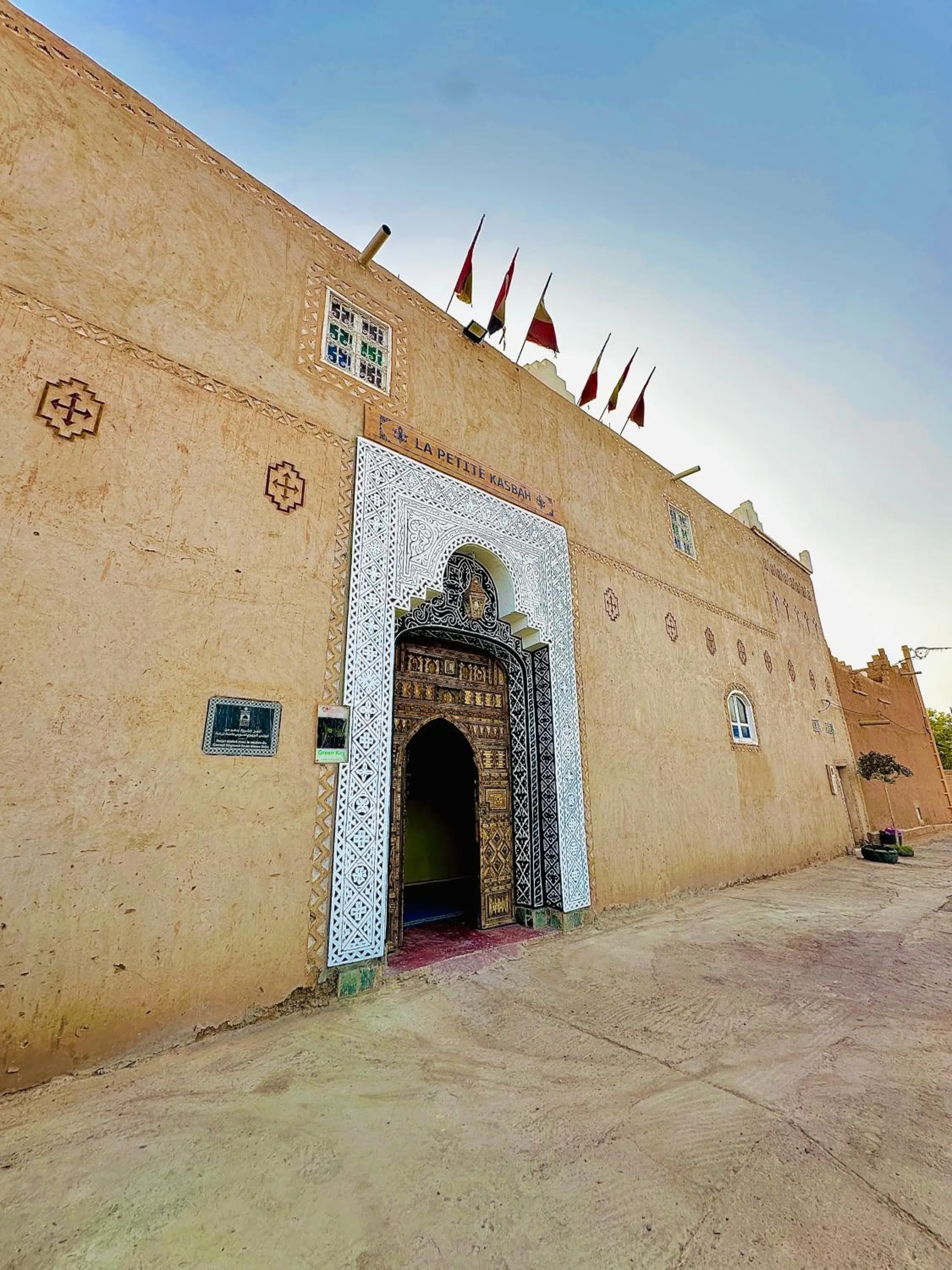 La Petite Kasbah