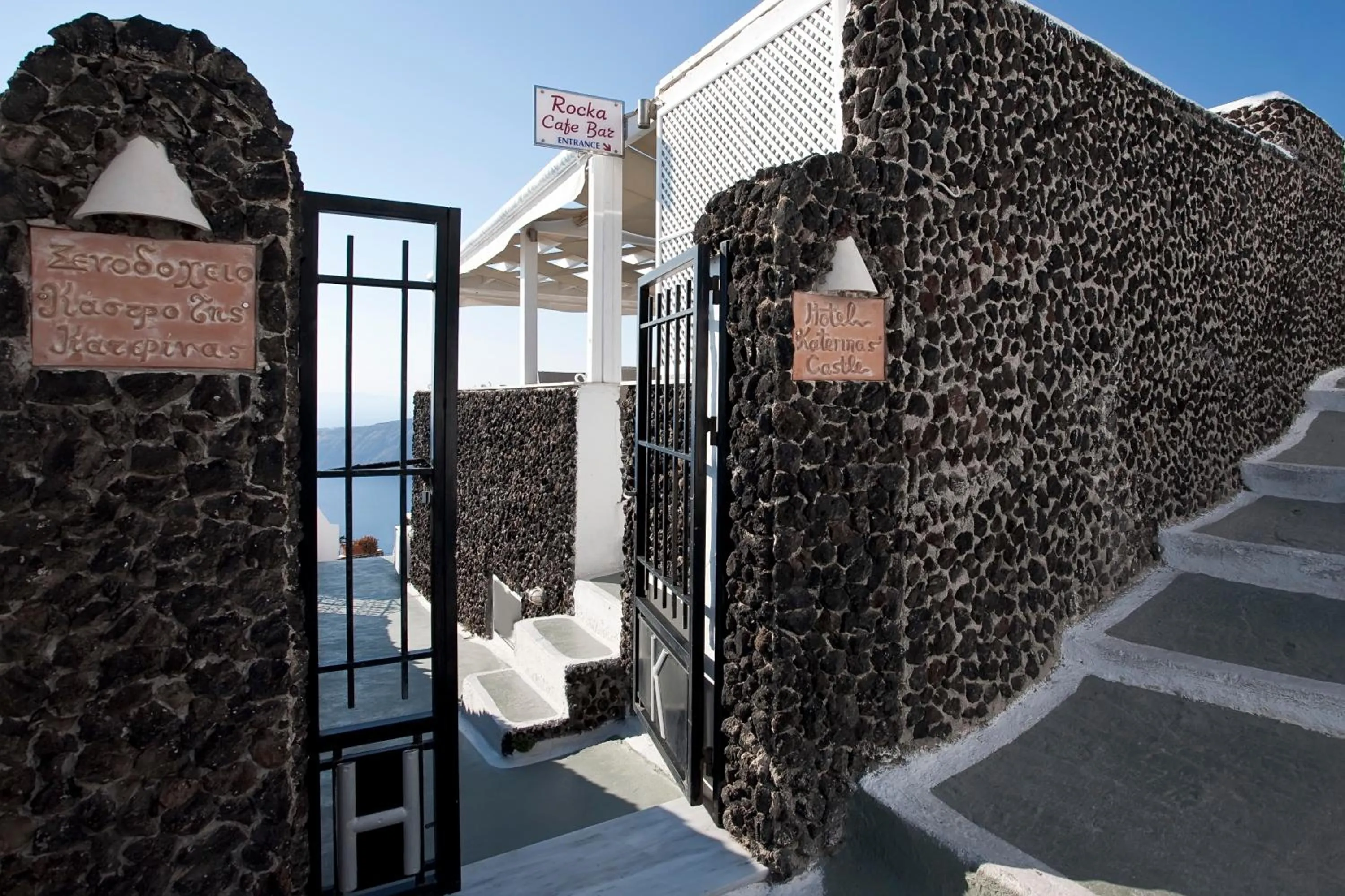Facade/entrance in Katerina's Castle - Caldera Cave Hotel