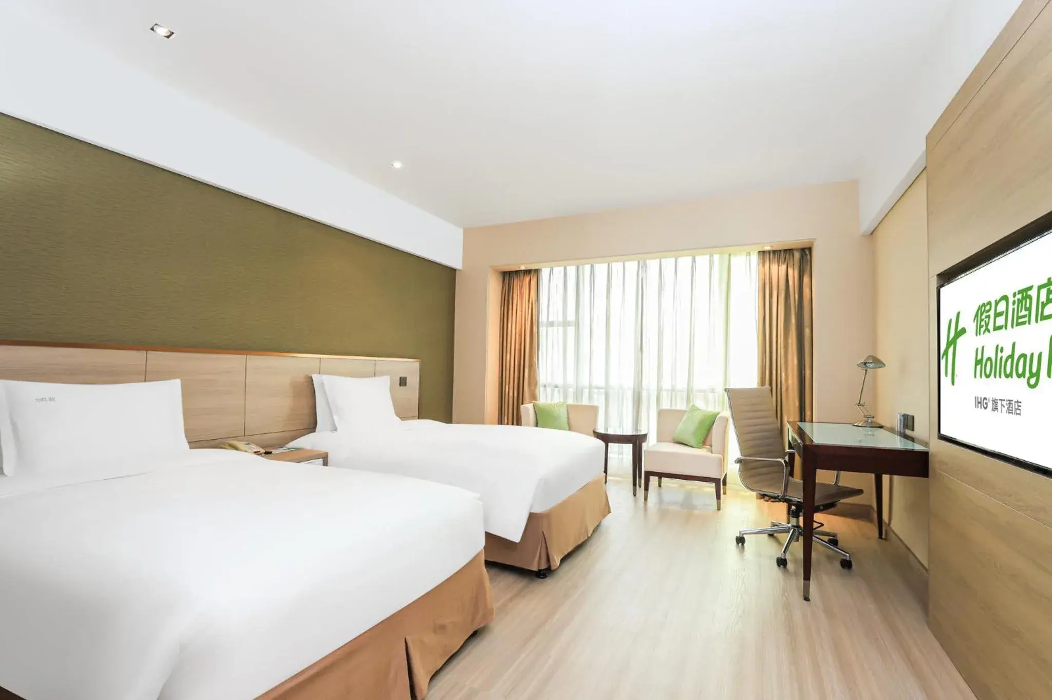 Photo of the whole room, Bed in Holiday Inn Shanghai Pudong Nanpu by IHG Photo of the whole room, Bed in Holiday Inn Shanghai Pudong Nanpu by IHG