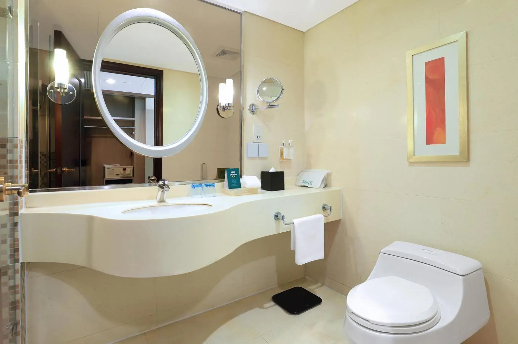 Photo of the whole room in Holiday Inn Shanghai Pudong Nanpu by IHG Photo of the whole room in Holiday Inn Shanghai Pudong Nanpu by IHG