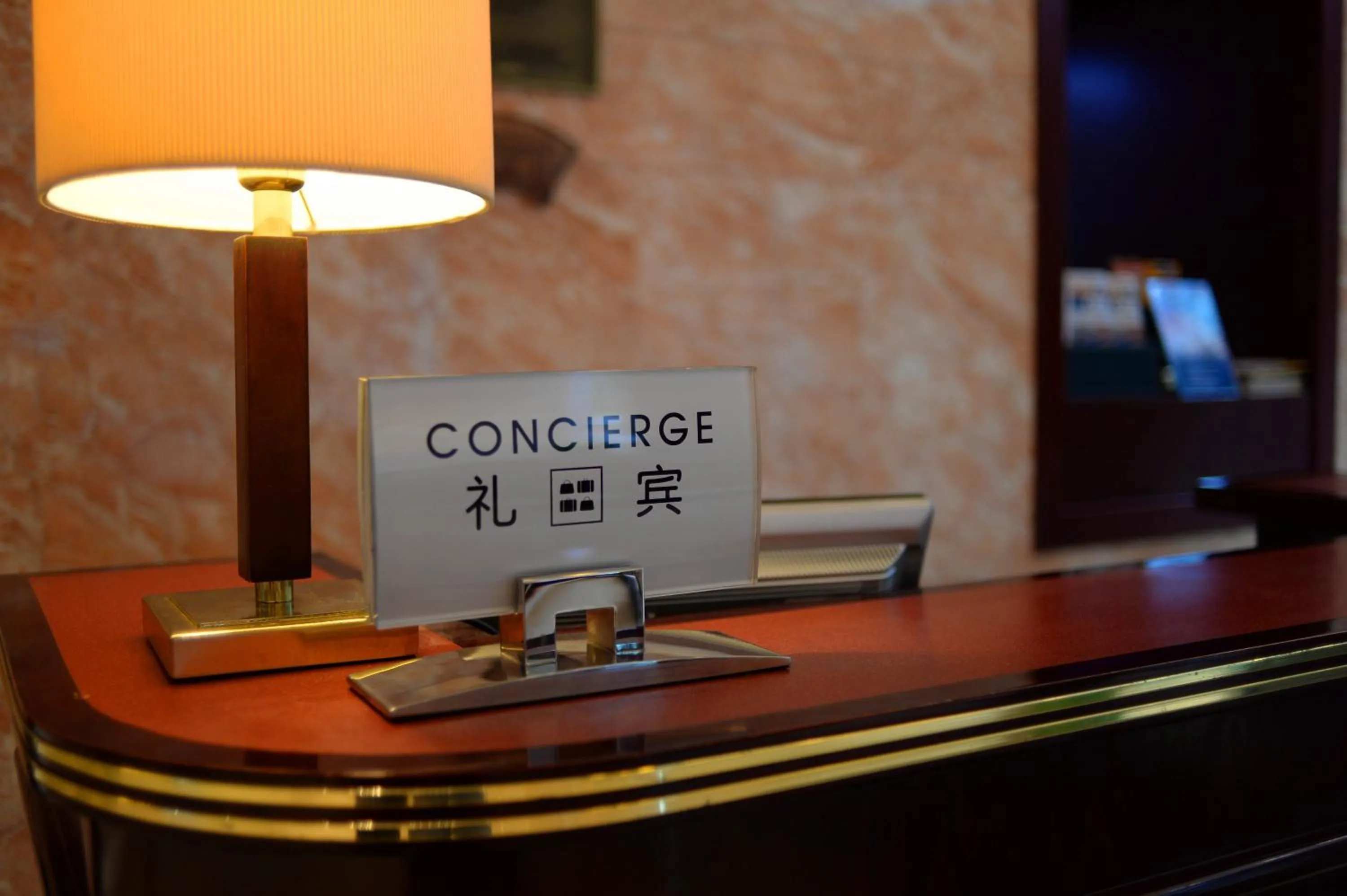 Property building in Holiday Inn Shanghai Pudong Nanpu by IHG