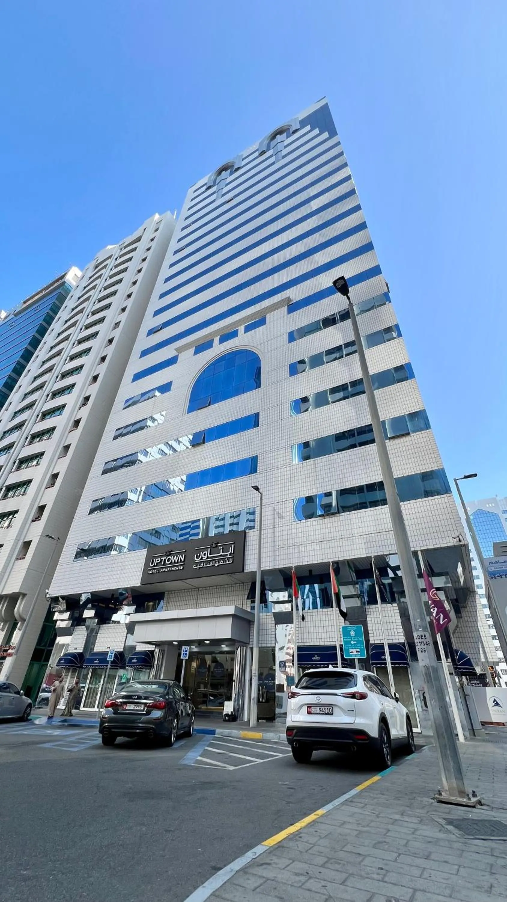 Property building in Uptown Hotel Apartments Abu Dhabi by Gewan