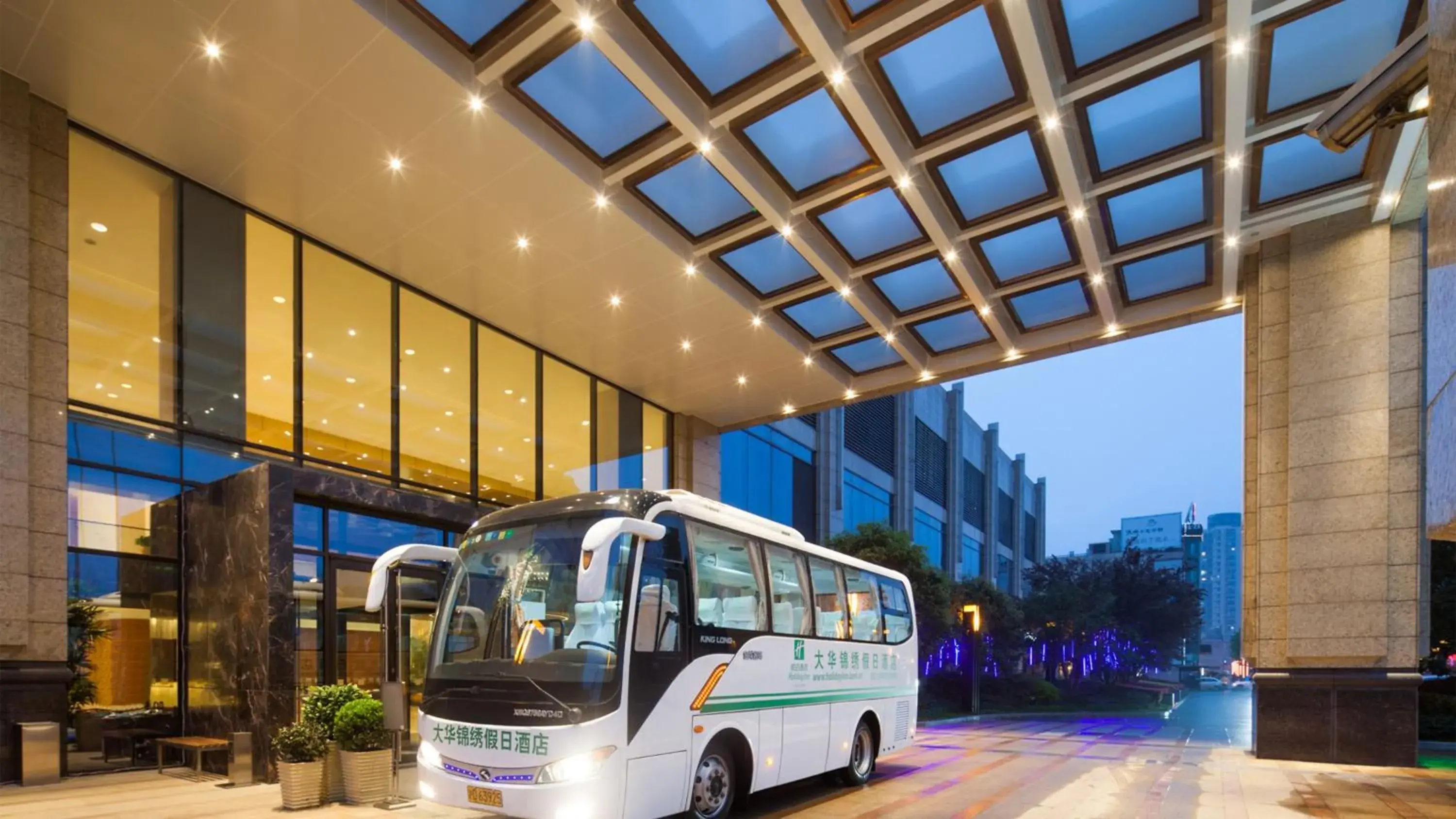 Property building in Crowne Plaza Shanghai Jinxiu by IHG Property building in Crowne Plaza Shanghai Jinxiu by IHG