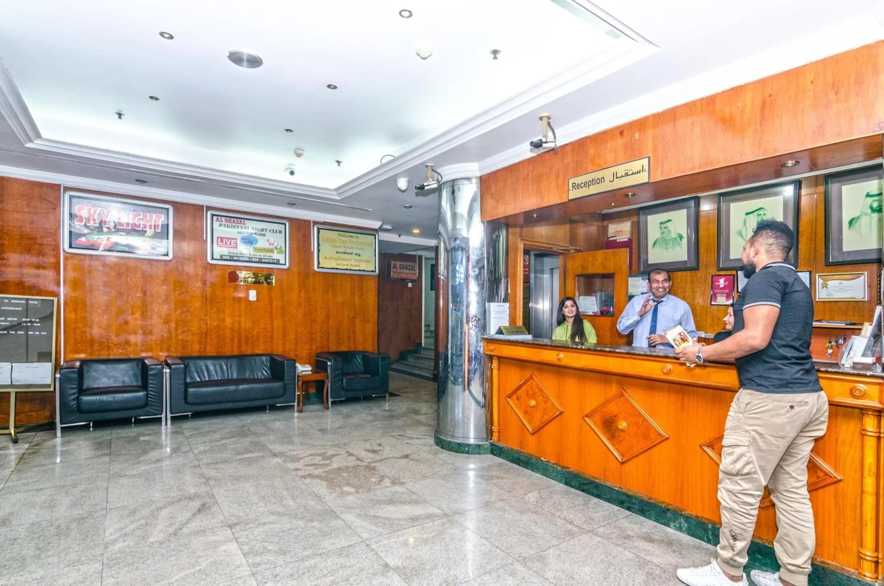 Lobby or reception in Royalton Hotel Lobby or reception in Royalton Hotel