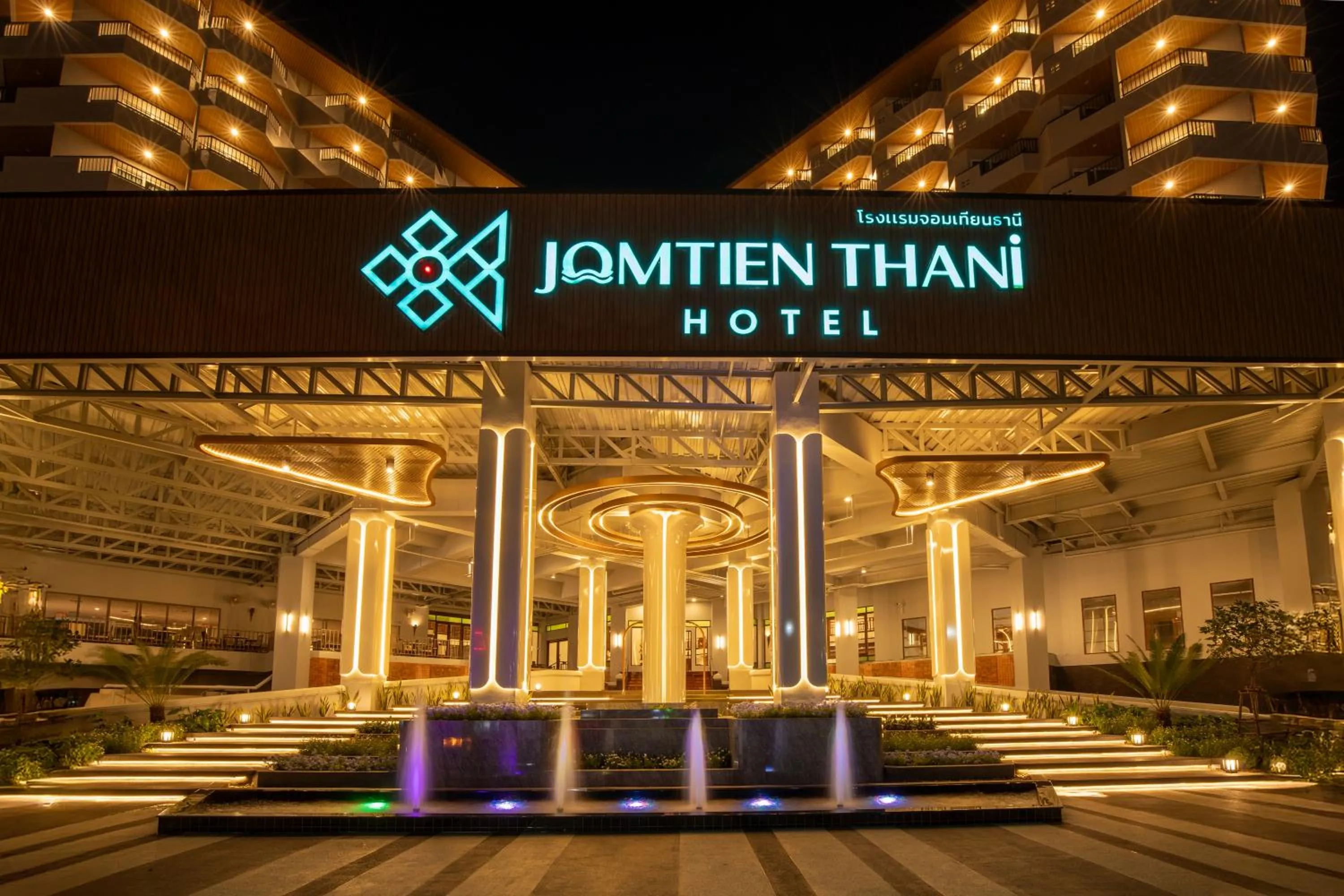 Facade/entrance in Jomtien Thani Hotel