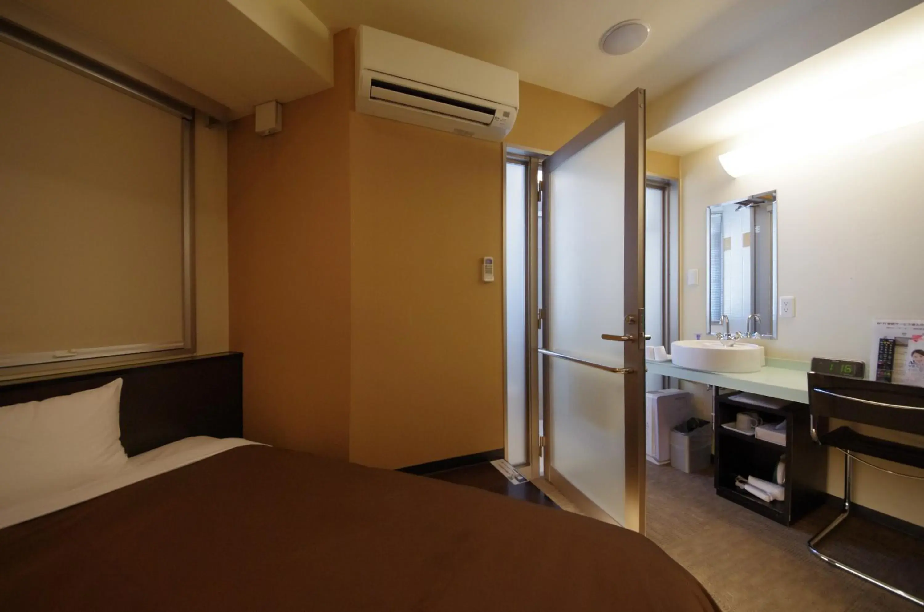 Bed in Urbain Hiroshima Executive Bed in Urbain Hiroshima Executive