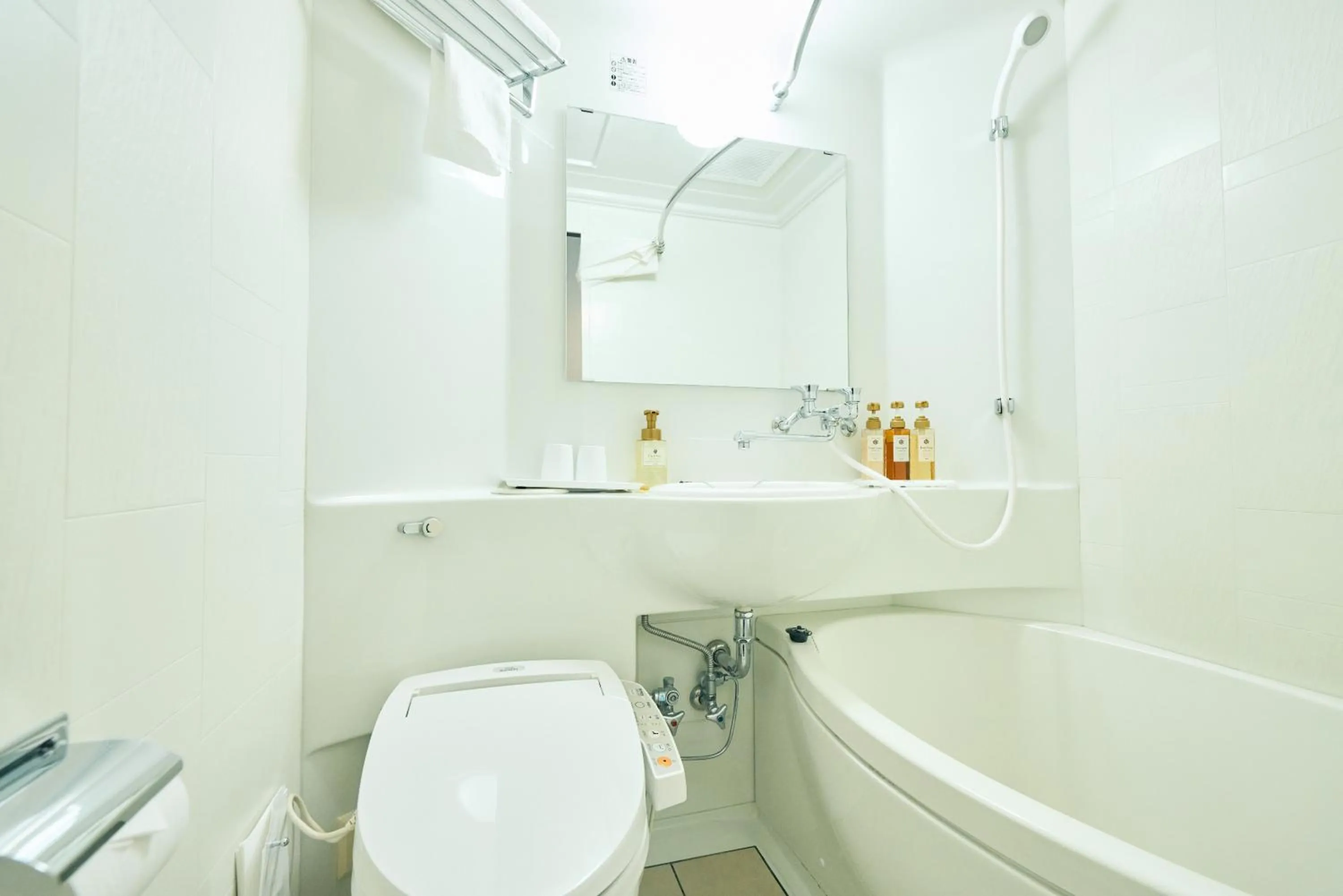Bathroom in Urbain Hiroshima Executive