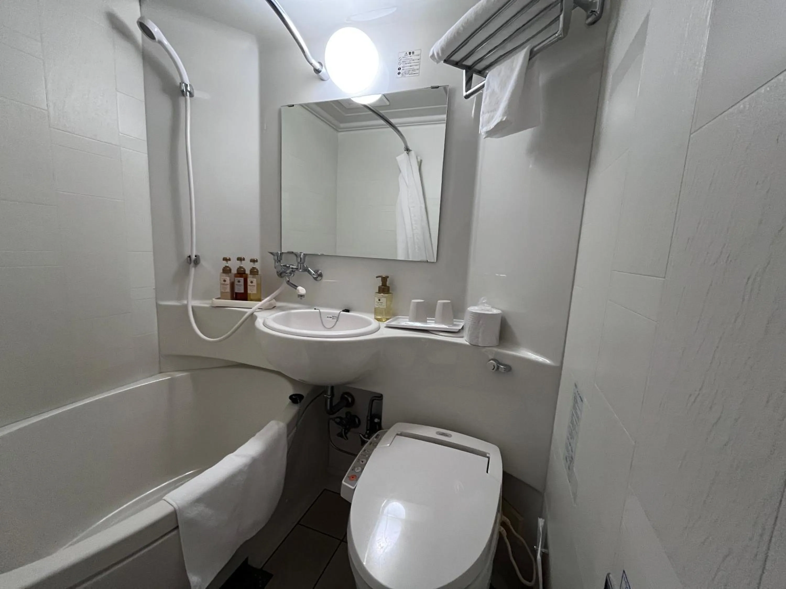 Urbain Hiroshima Executive