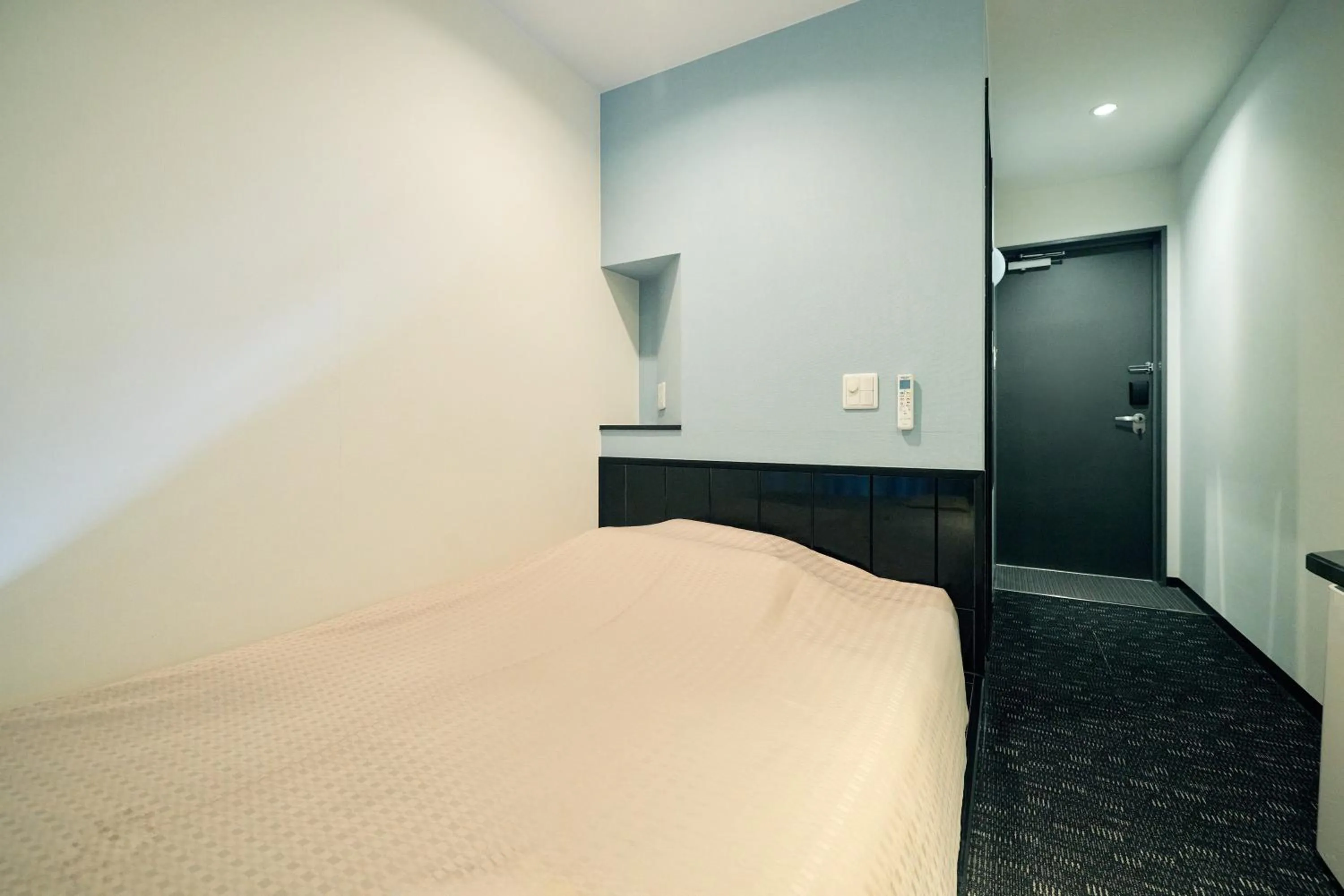 Bed in Urbain Hiroshima Executive