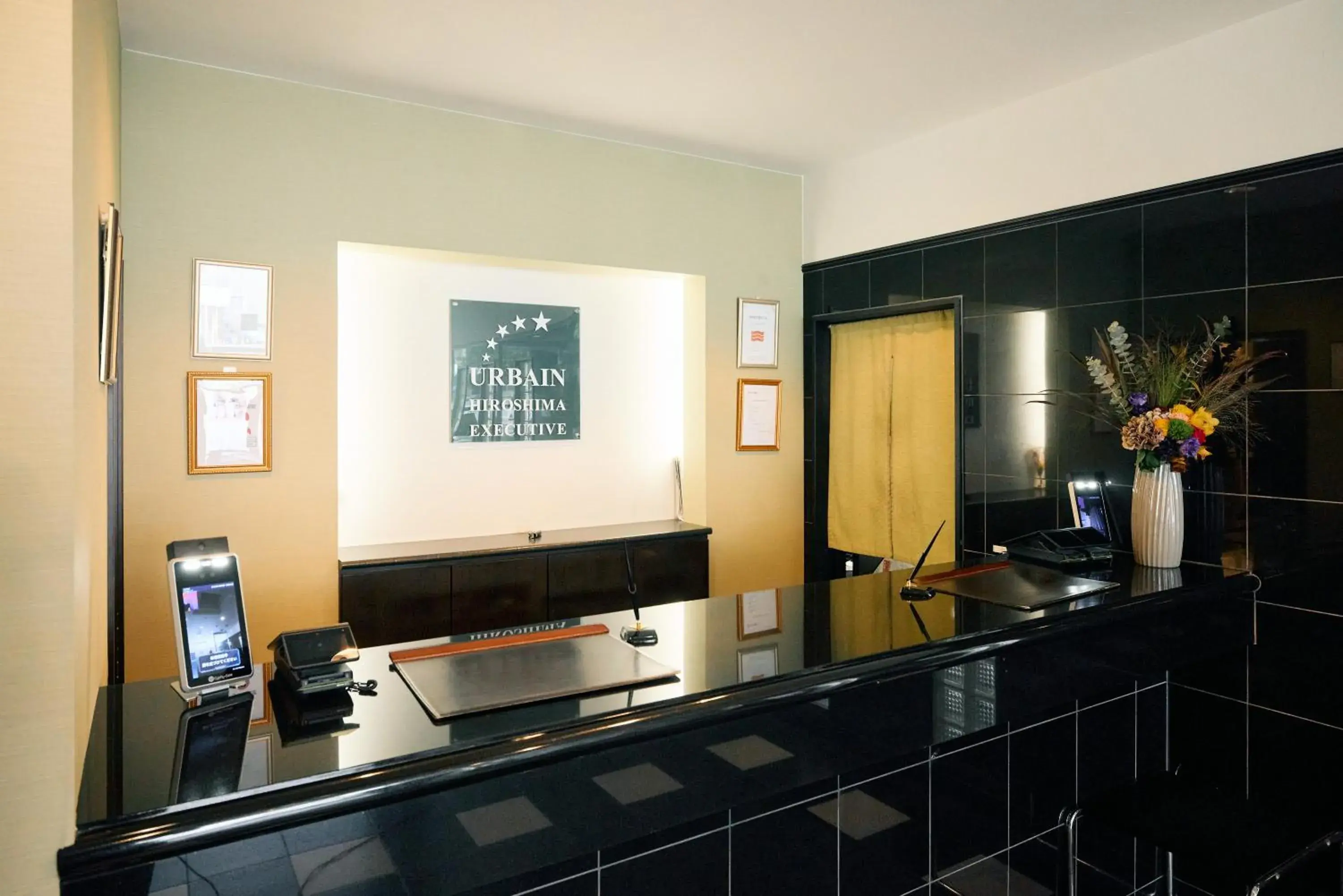 Lobby or reception in Urbain Hiroshima Executive Lobby or reception in Urbain Hiroshima Executive