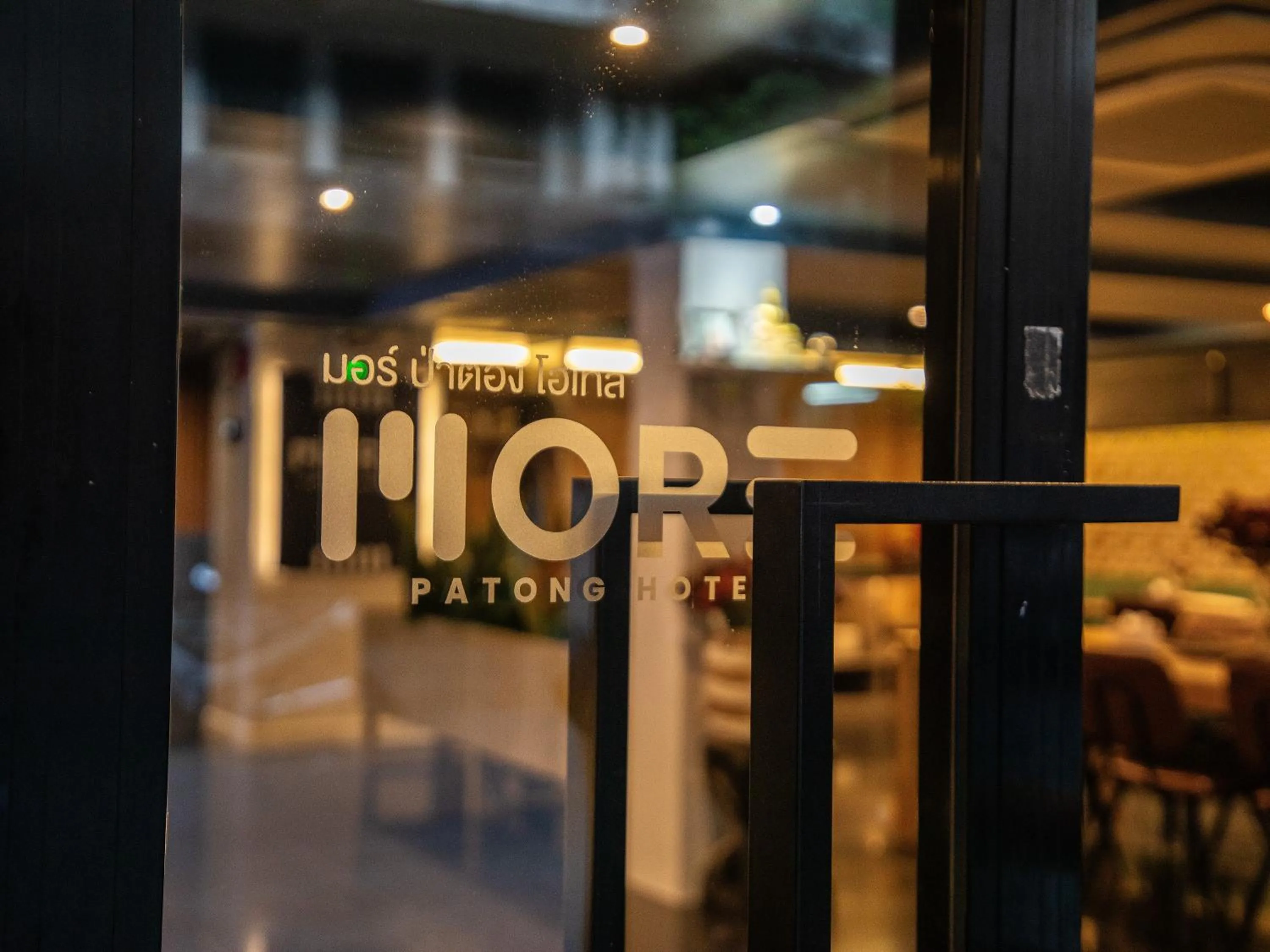 Logo/Certificate/Sign in MORE Patong Hotel