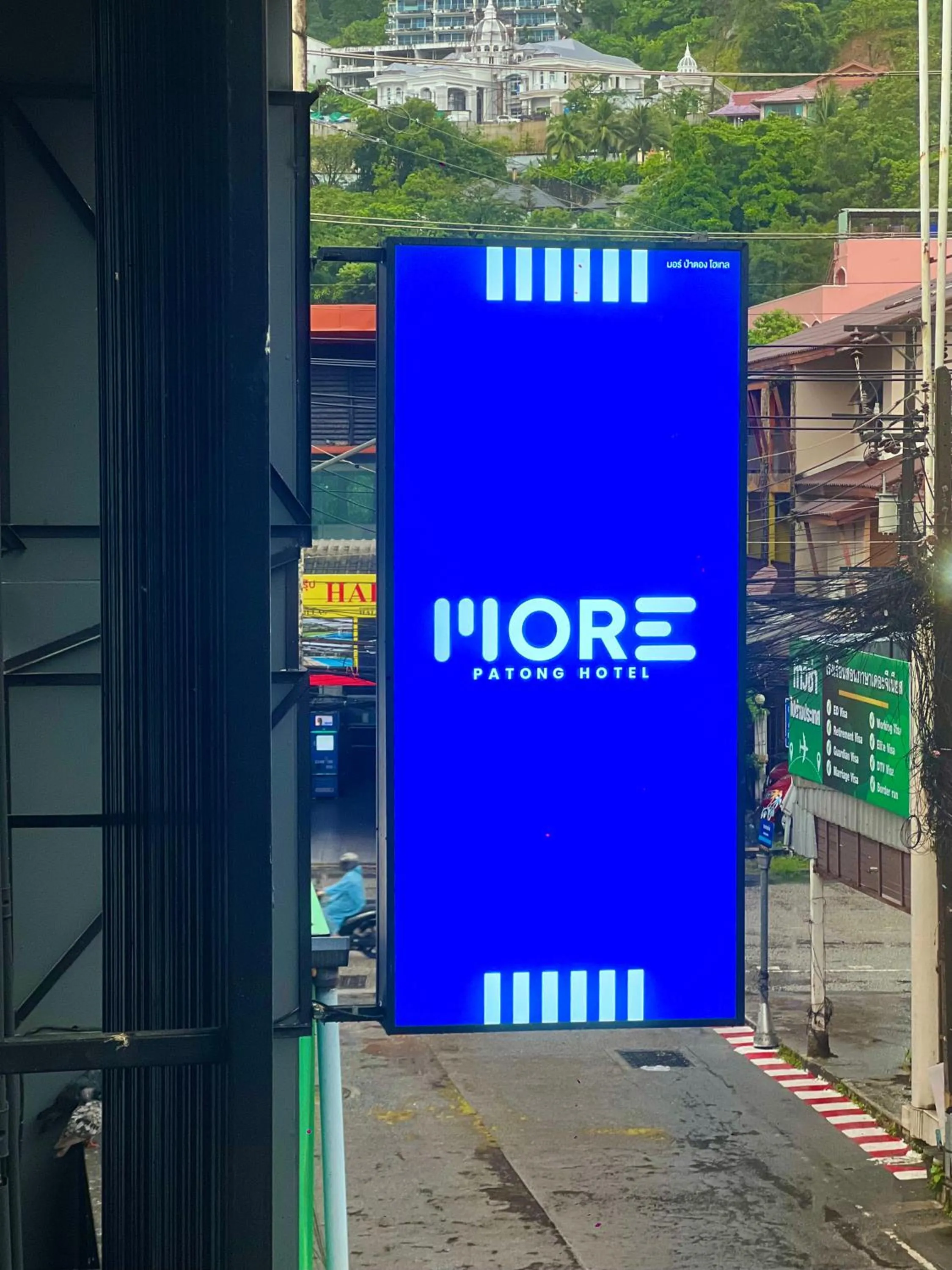 View (from property/room) in MORE Patong Hotel