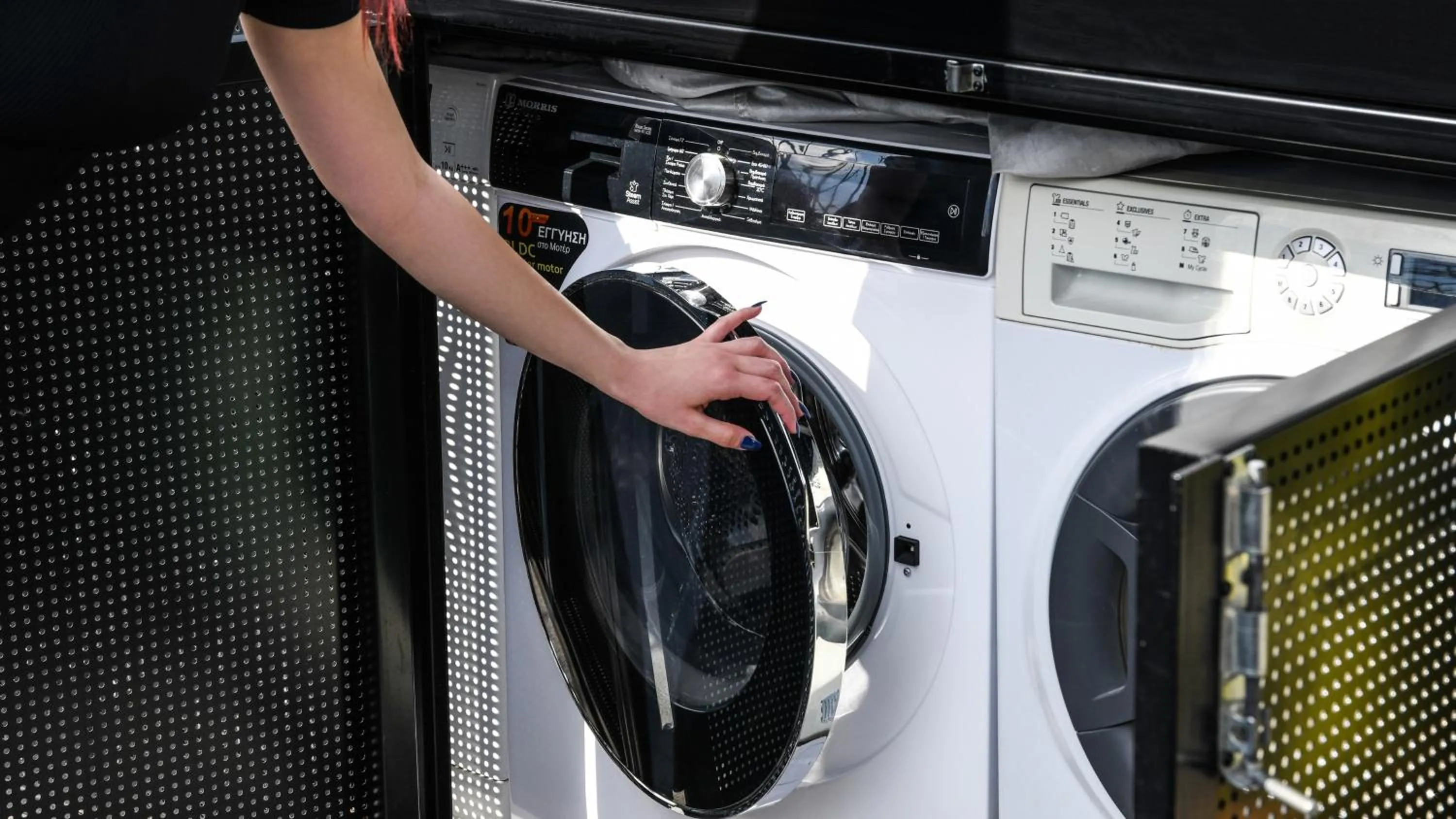 laundry in Monastiraki CityCenter Sleepbox- Unspoiled Athens Apartments