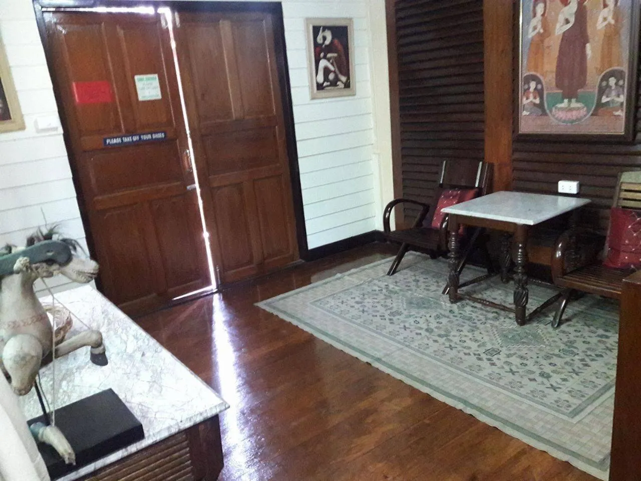 Other in Gap's house