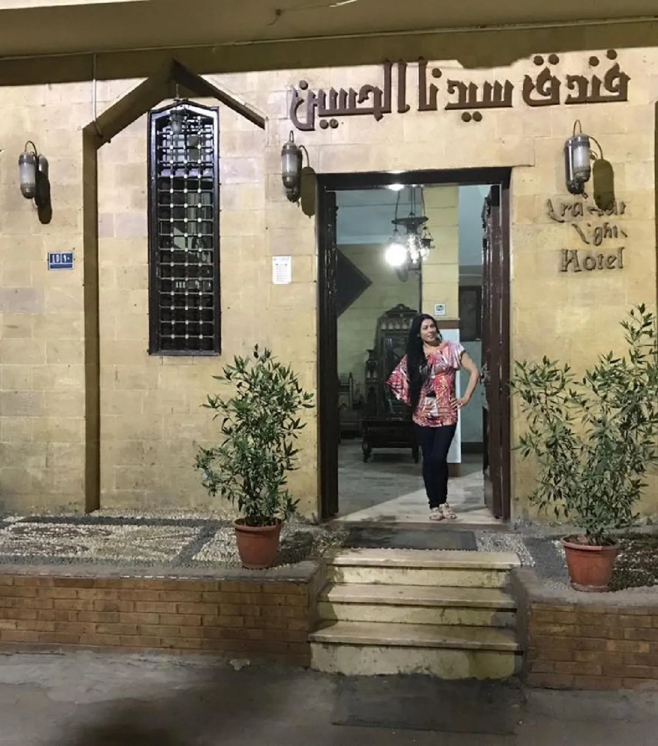 Facade/entrance in Arabian Nights Hostel