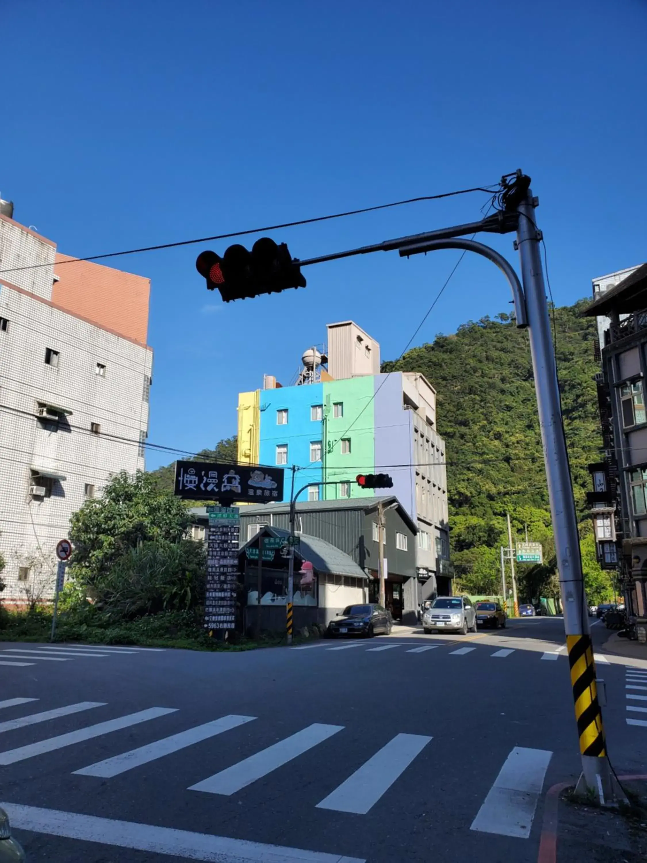 Property building in Slow Wow Hot Spring Hotel Property building in Slow Wow Hot Spring Hotel