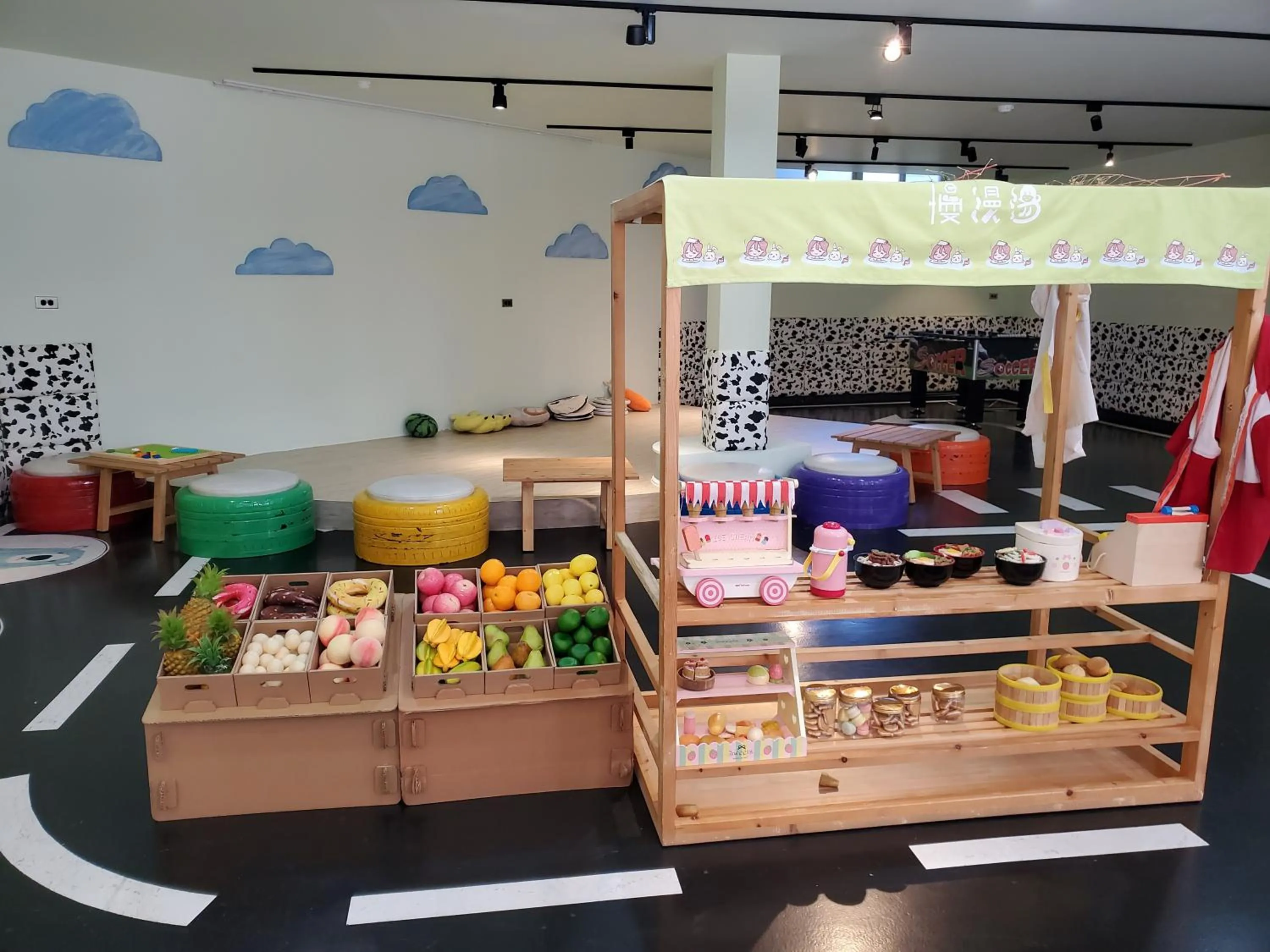 Game Room in Slow Wow Hot Spring Hotel