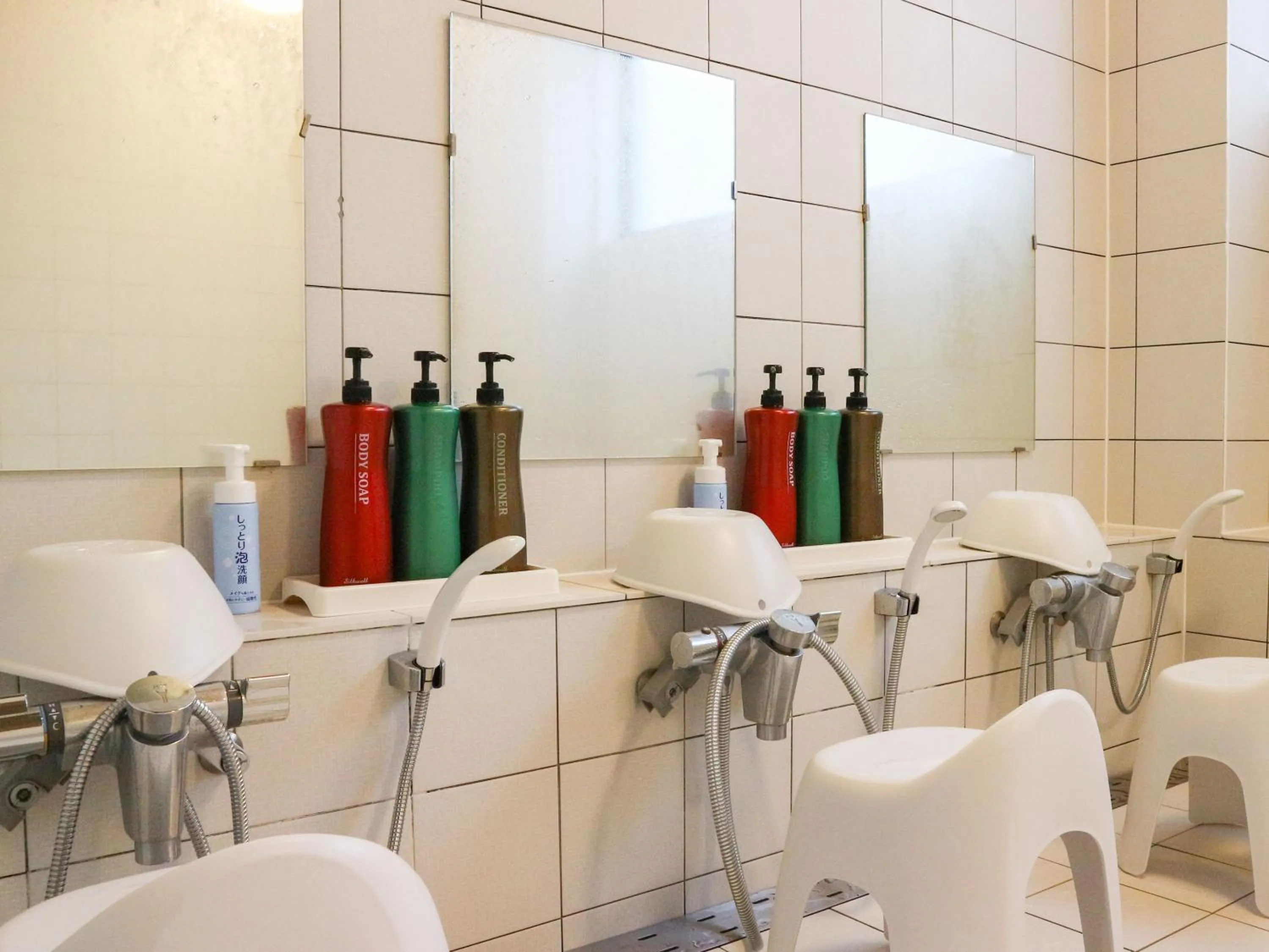Public Bath in Chez-soi Wakamiya