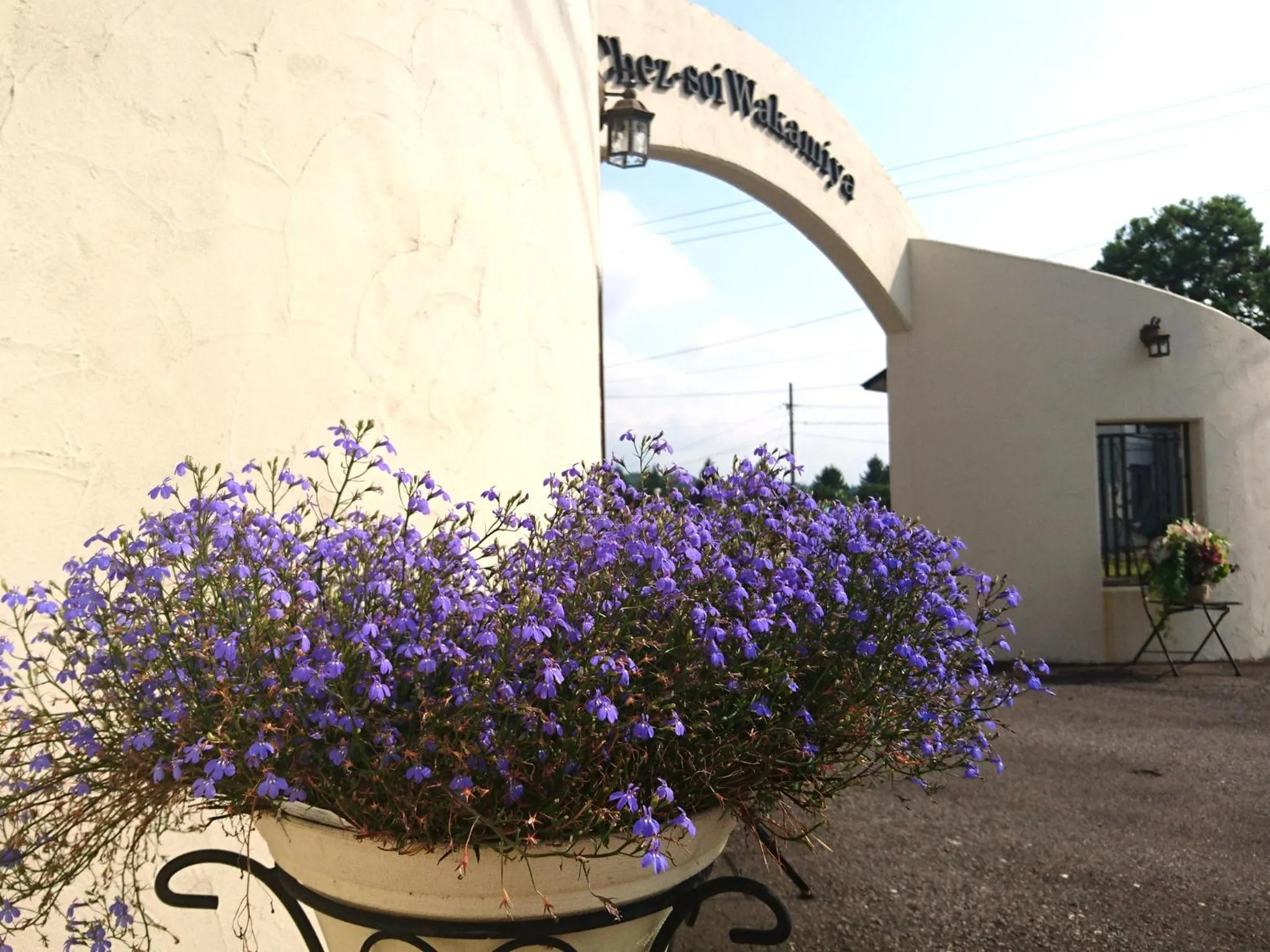 Facade/entrance in Chez-soi Wakamiya