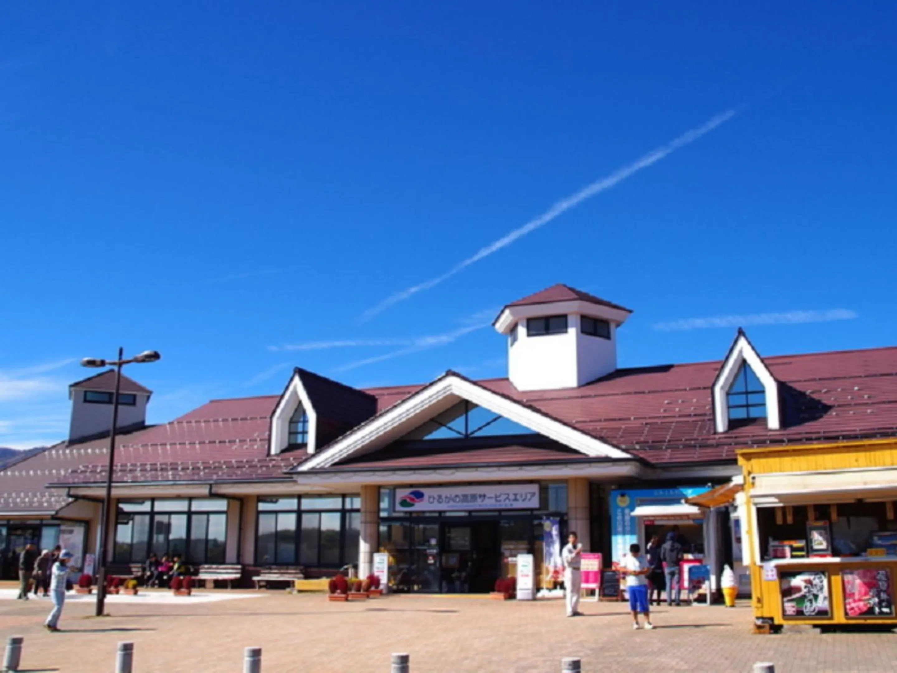 Nearby landmark in Chez-soi Wakamiya