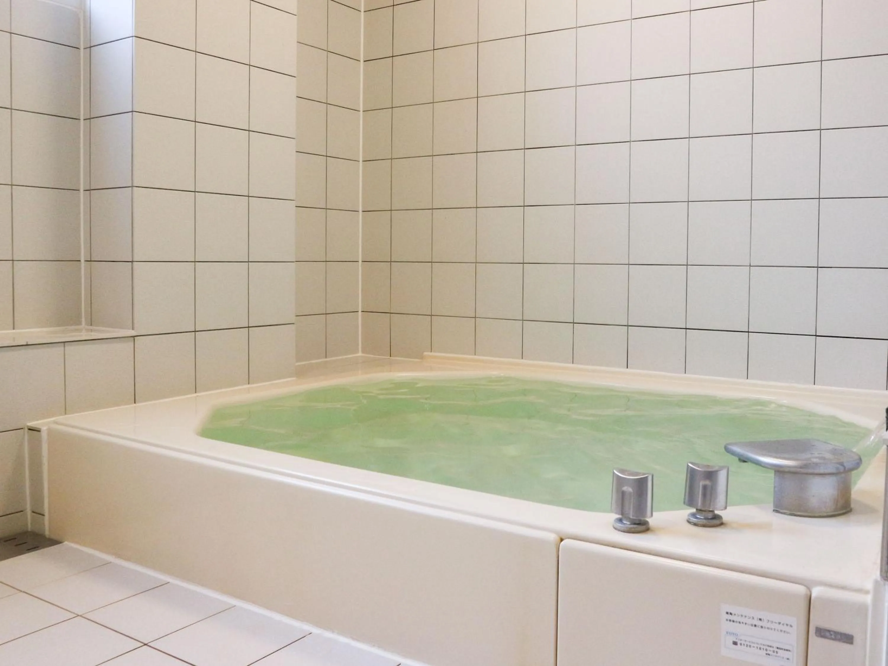 Public Bath in Chez-soi Wakamiya