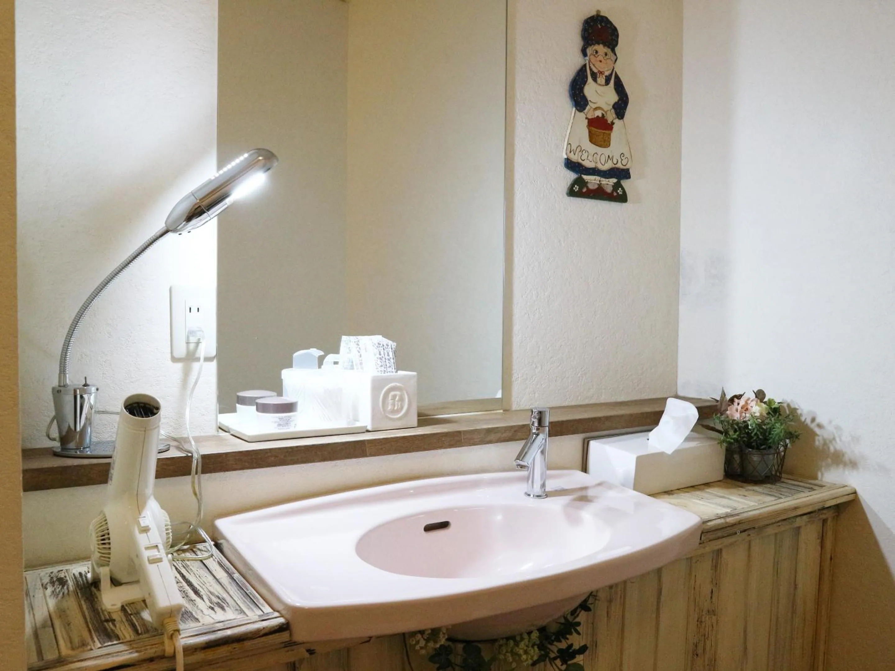 Public Bath in Chez-soi Wakamiya